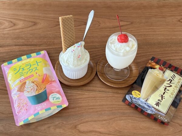 【カルディ】ひんやりスイーツの素で夏のおやつを作ろう!