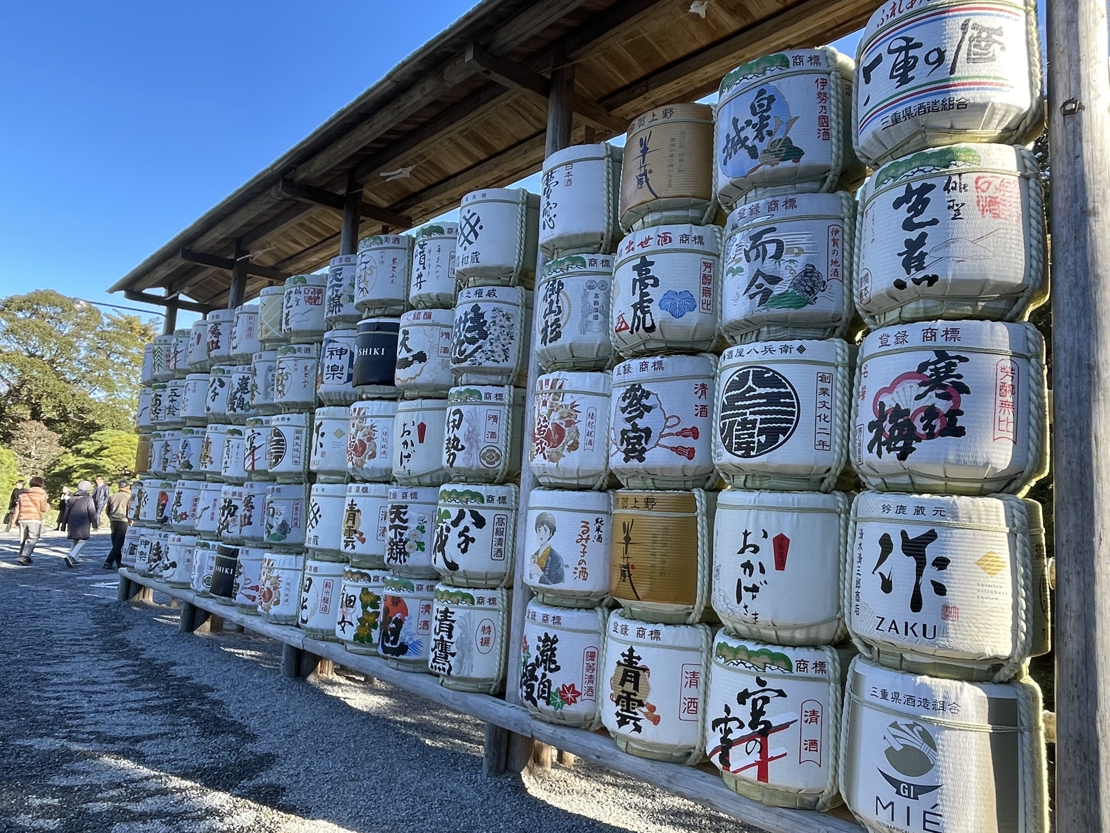 伊勢に旅行するなら絶対買って!和菓子好きママが激推し「へんば餅」って知ってる?