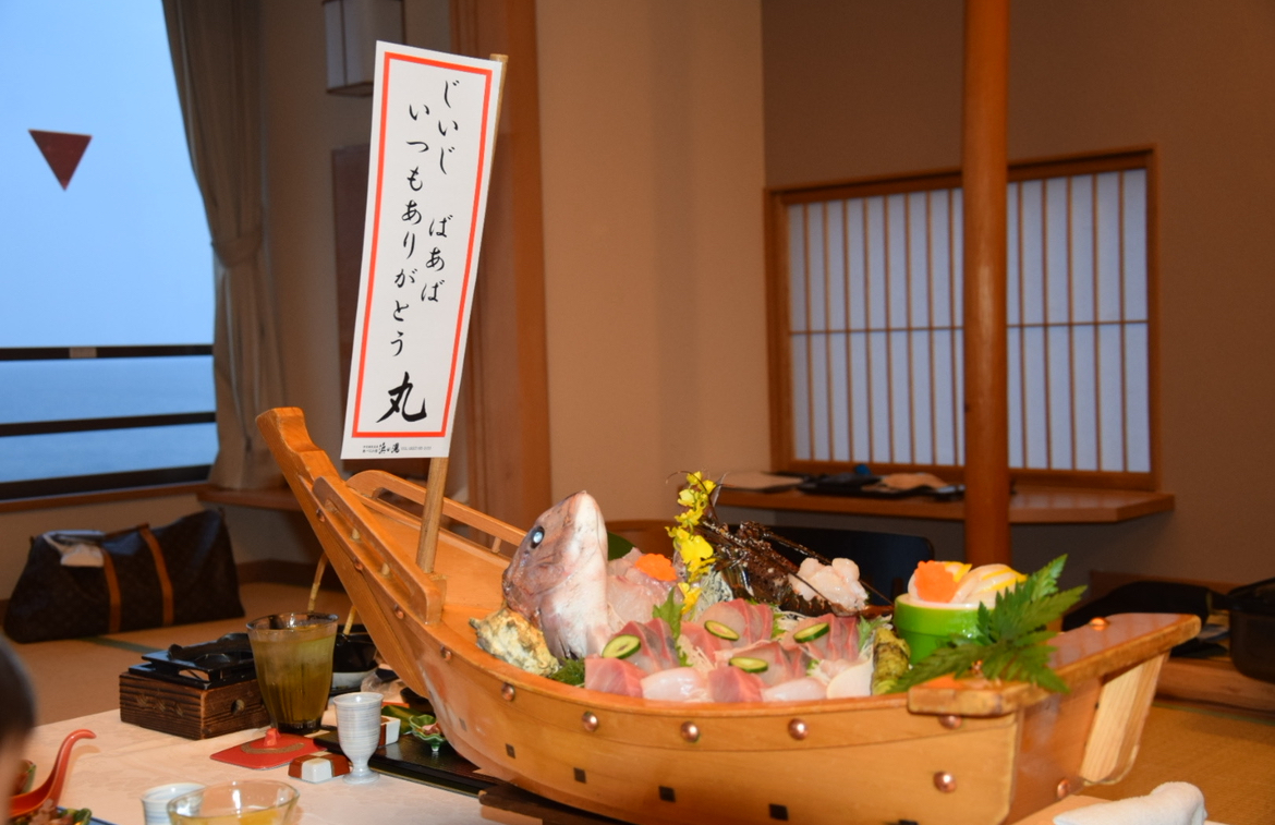 至れり尽くせり!伊豆・稲取温泉「食べるお宿 浜の湯」で最高の子連れ旅を