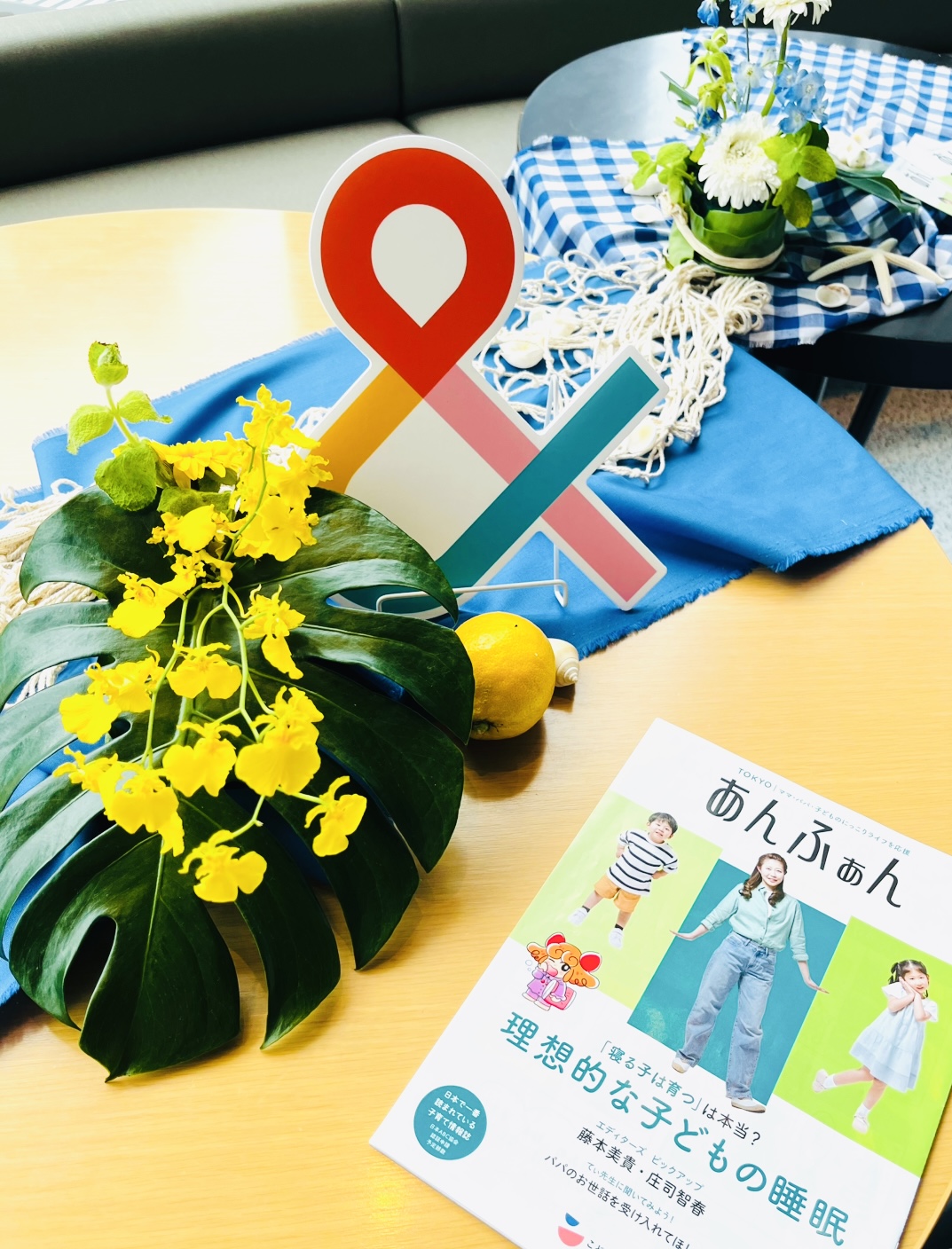 子育てママのご褒美時間 インフルエンサーイベント「Meetup &あんふぁん」に行ってきました!
