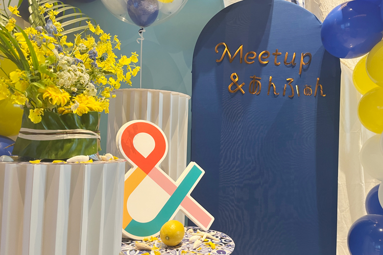 ママ向け招待制イベント「Meetup&あんふぁん」で出会う最新トレンドアイテムと参加レポ