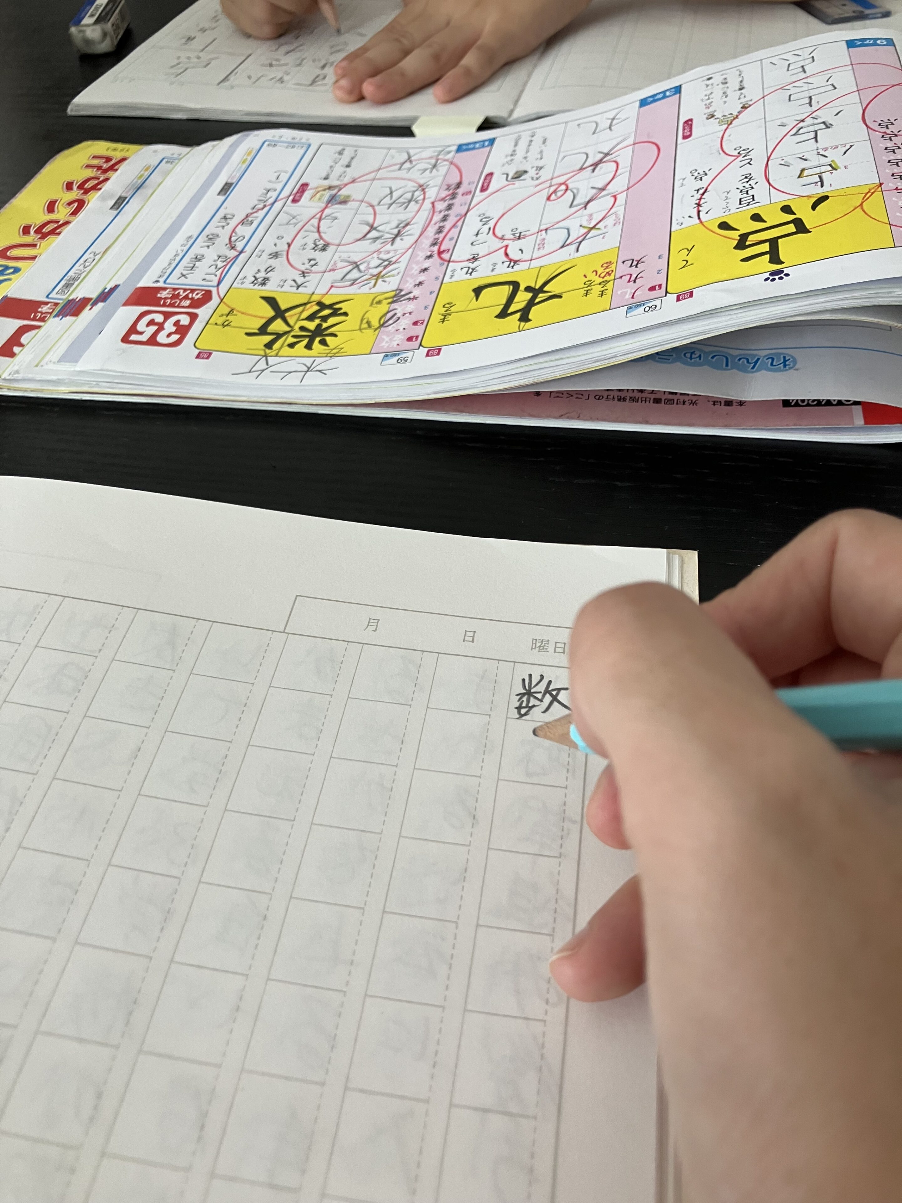 「ママもやるから、一緒にやろう」から始まった、わが家の宿題革命