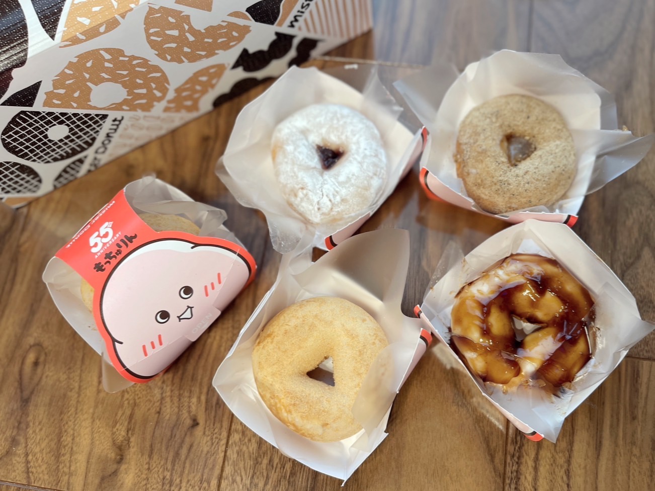 ついに買えた!売り切れ続出で噂のミスド「もっちゅりん」食べてみた!