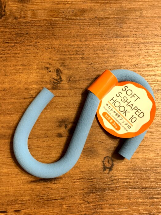 【セリア】とっても使いやすくておすすめ！我が家のランドセル収納術