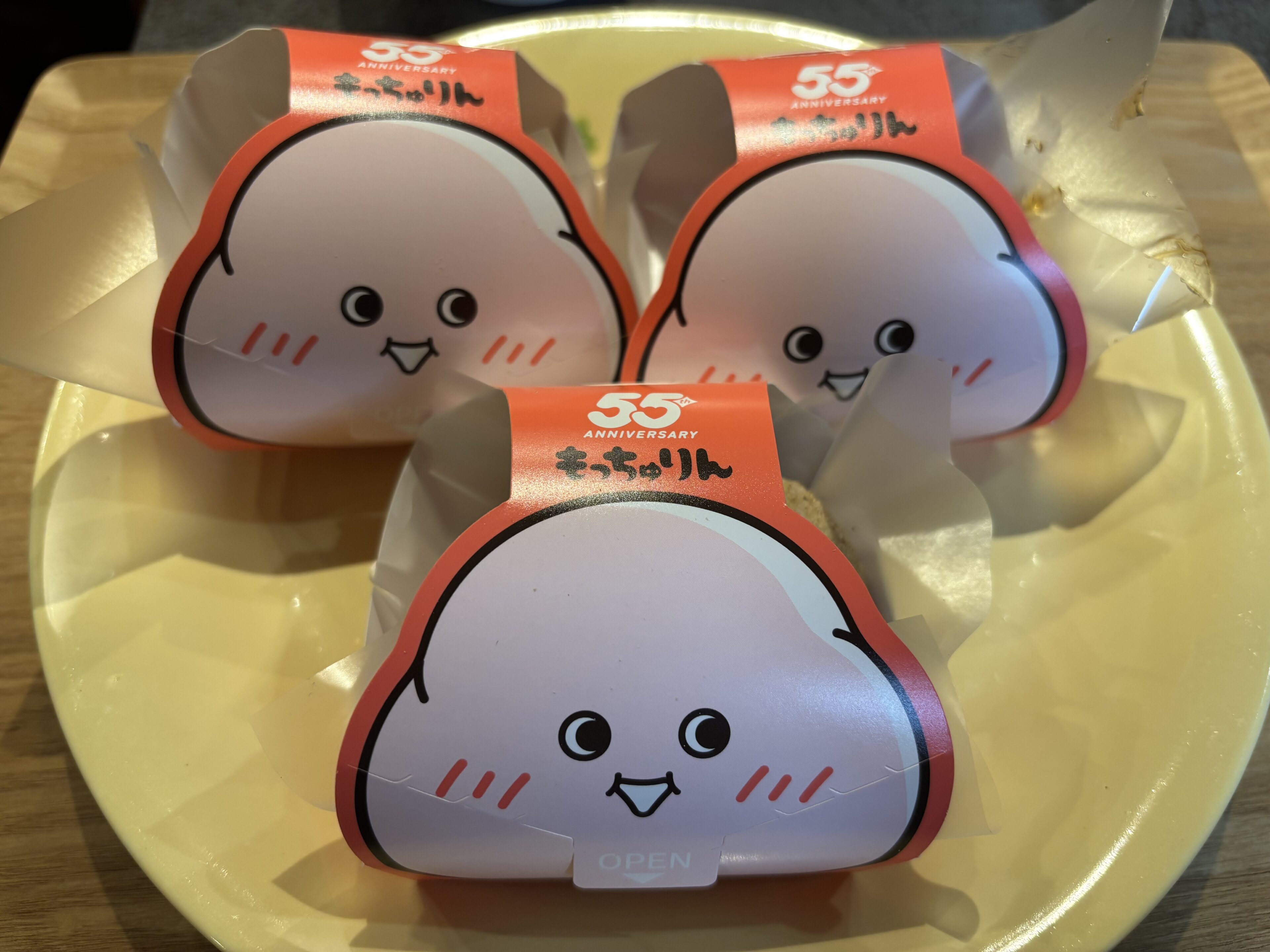 話題のミスド「もっちゅりん」実食レポ!どうすれば買える?