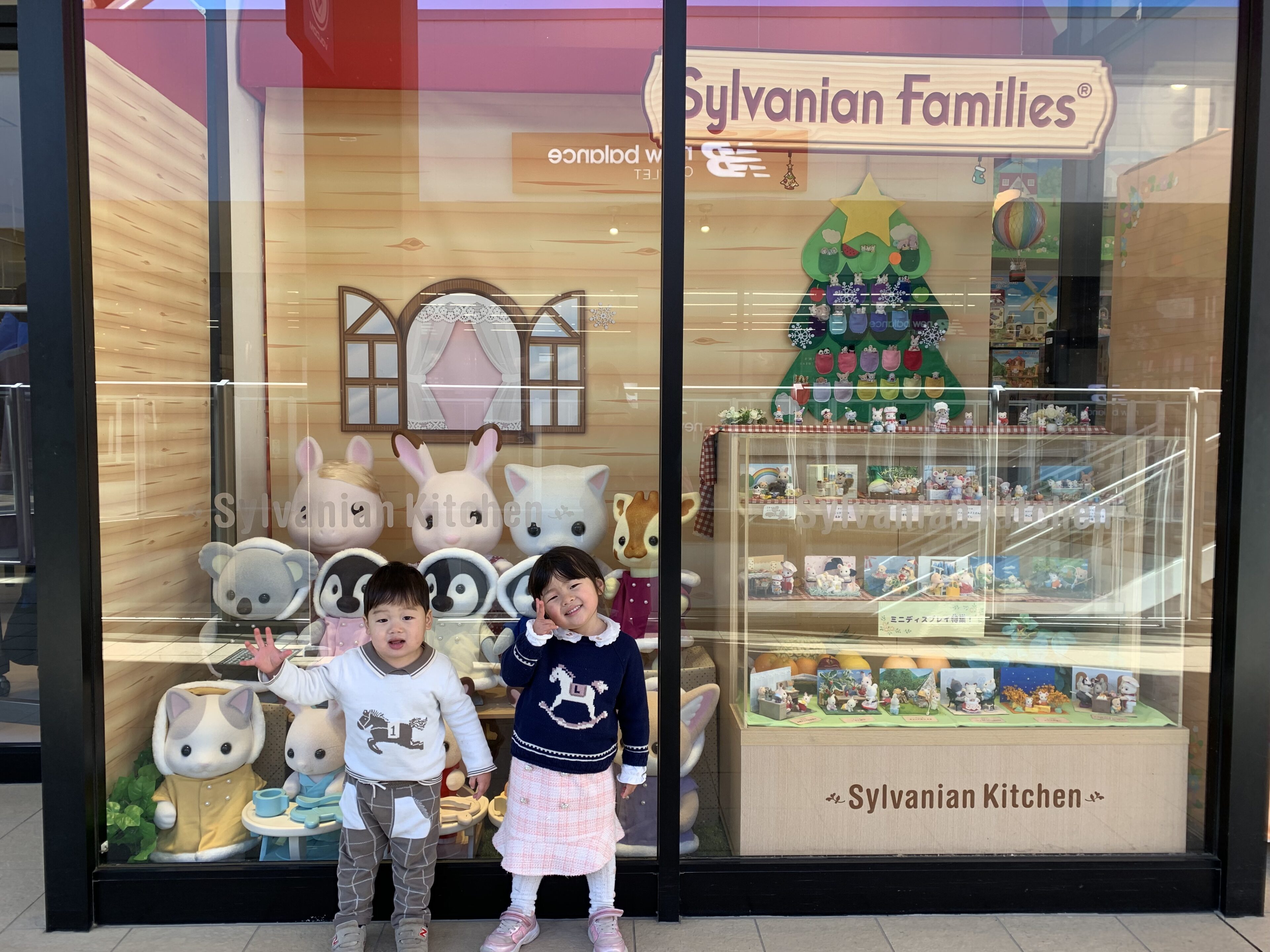 シルバニアにお誕生日をお祝いしてもらえるレストラン!ショーに写真撮影にケーキに特典盛り沢山