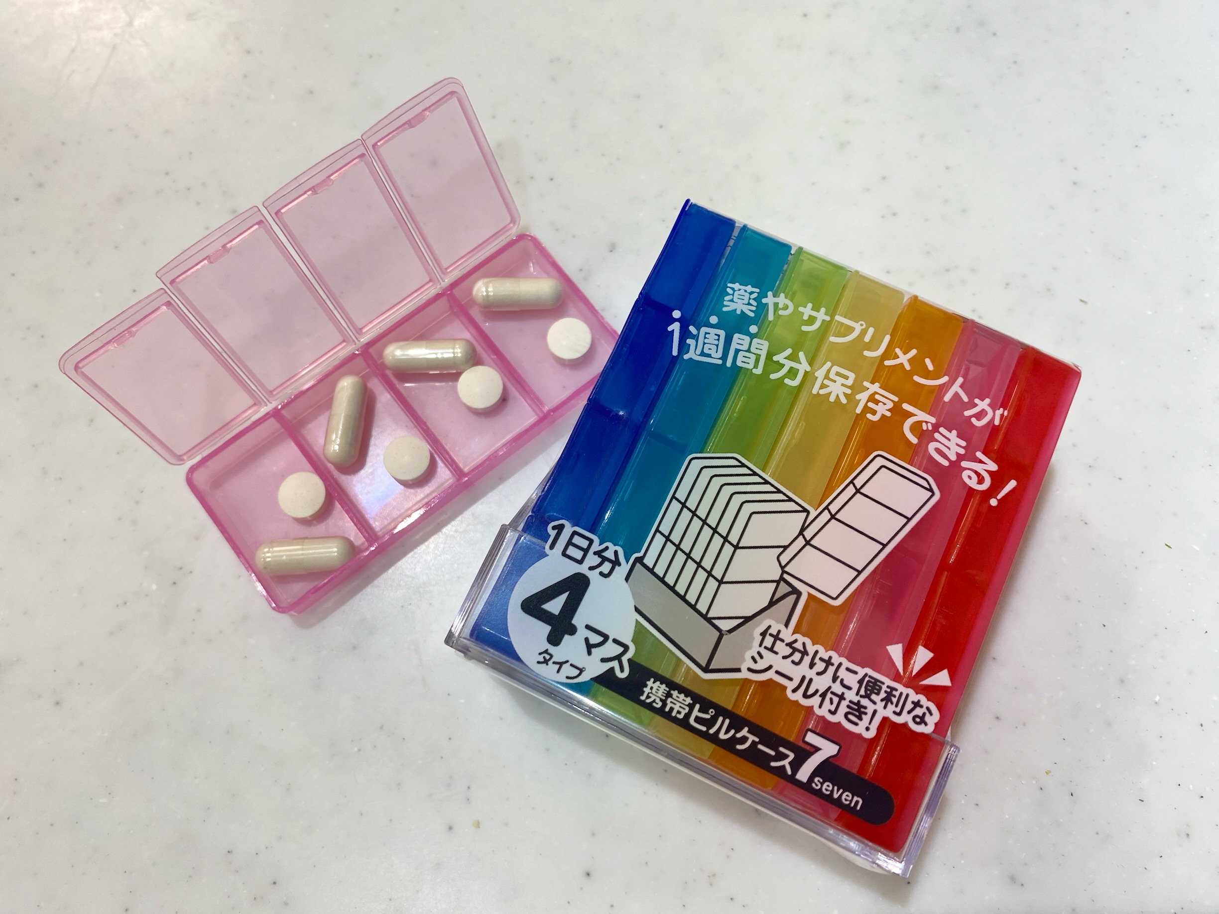 探していたものセリアにあった!お薬の管理が一目瞭然「携帯ピルケース7」
