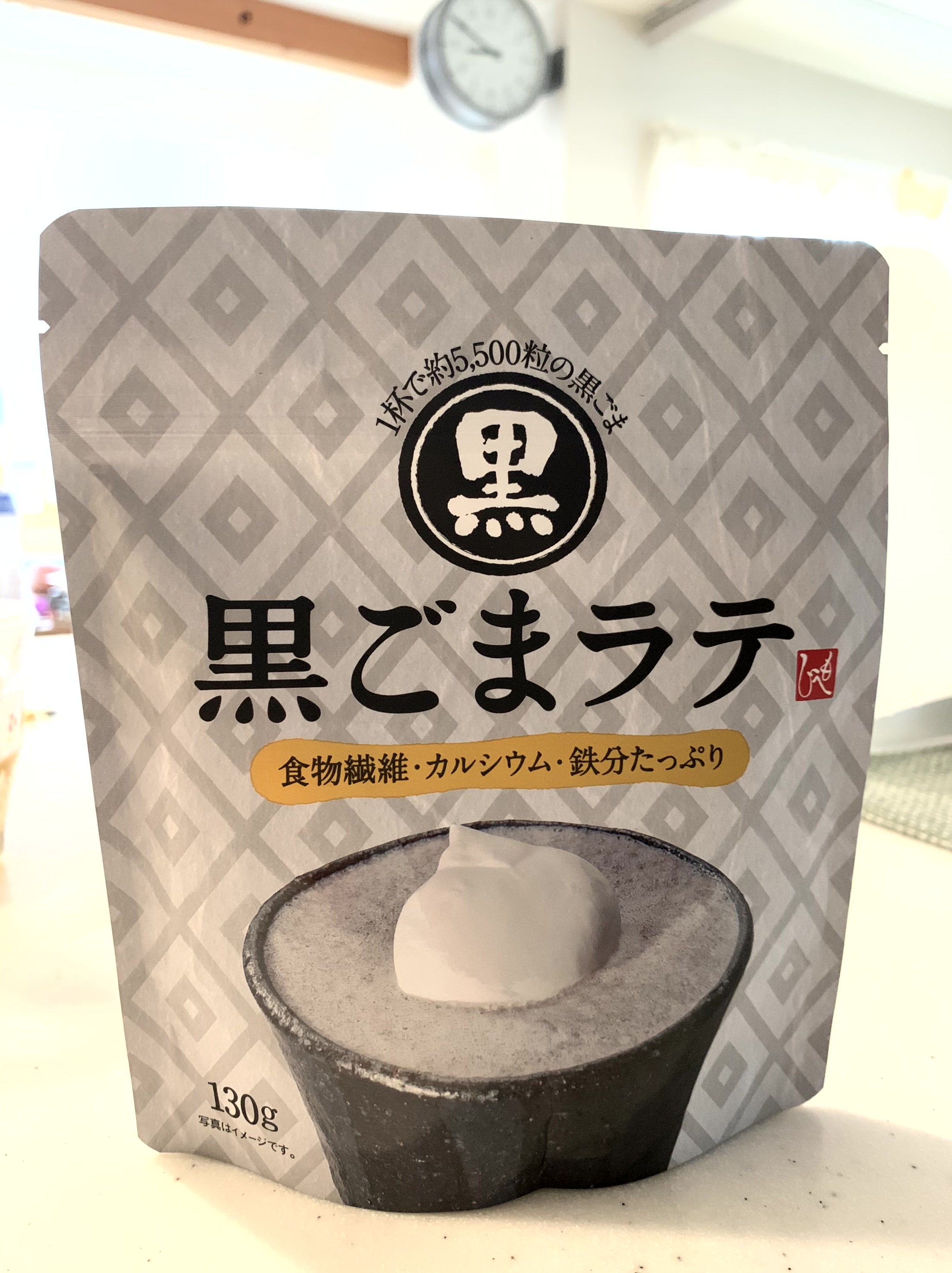 【カルディ】食物繊維や鉄分などたっぷり！手軽に飲める黒ごまラテ