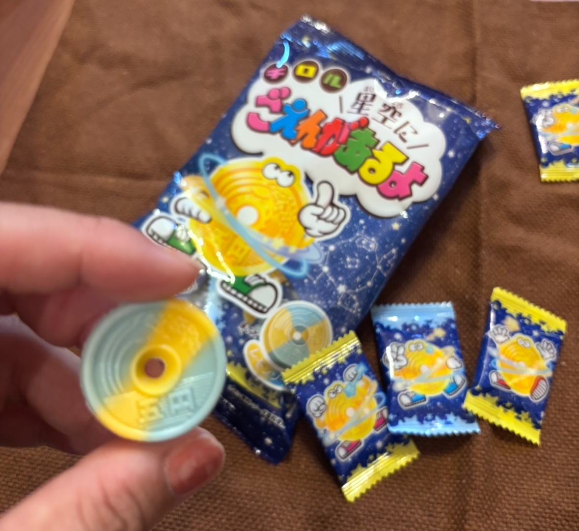 え!? パステルカラー?【ごえんがあるよチョコ】の七夕限定バージョンが発売中です!