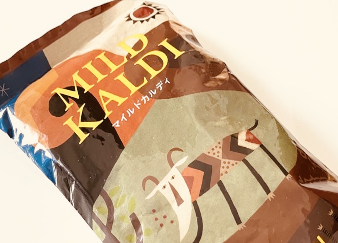 カルディおすすめ購入品3つ!あの人気おつまみがフライドポテトに…!?