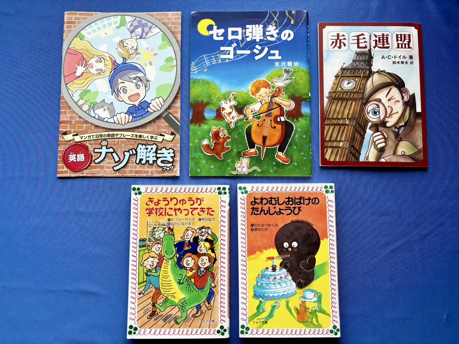 【進研ゼミ】無料！紙の本または電子書籍がもらえるプレゼントキャンペーンをご紹介