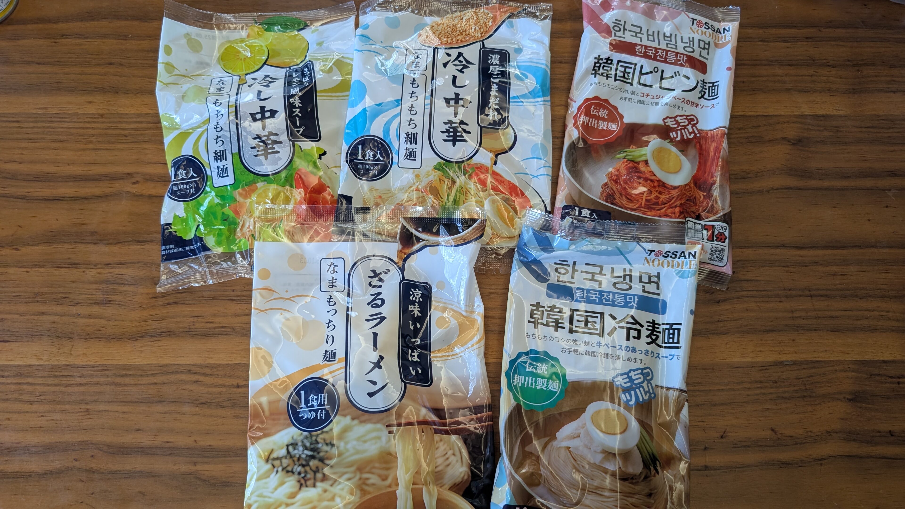 ダイソーに徳山冷麺⁉ 夏にピッタリ冷やし麺が常温保存できて便利で超オススメすぎる!