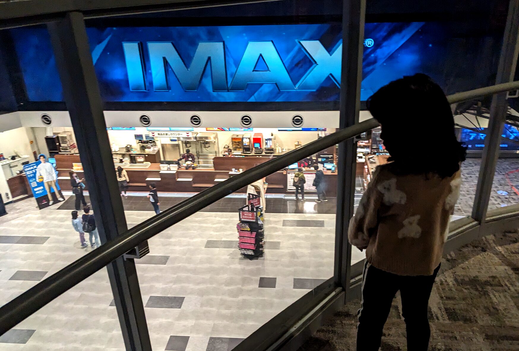 【裏技紹介】イオンシネマの大人料金が1000円!? 夏休みの映画をお得に楽しむ方法とは