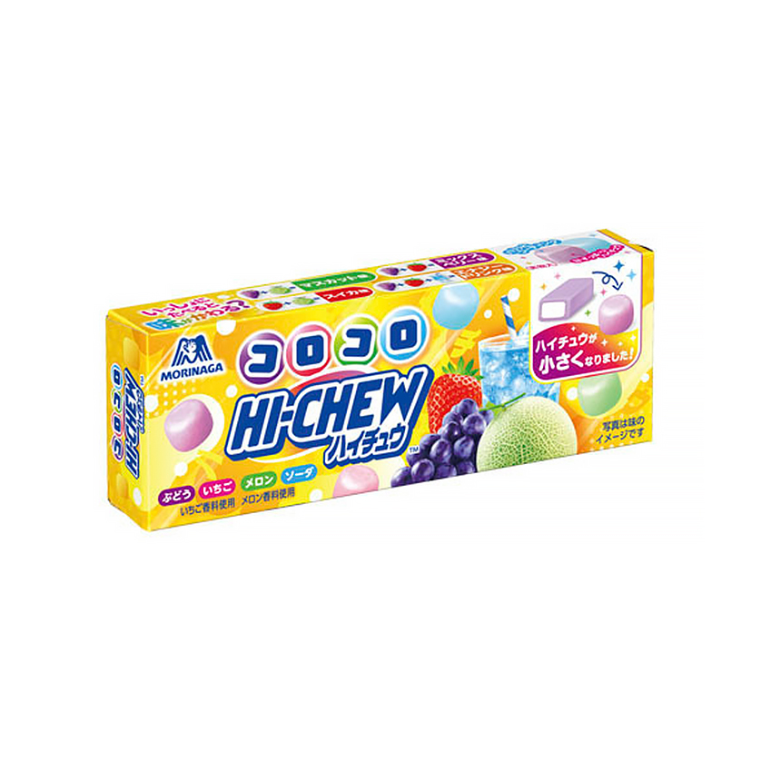 ソフトな食感でお子さんでも食べやすい!森永製菓の新商品「コロコロハイチュウ」8個入りを10人に