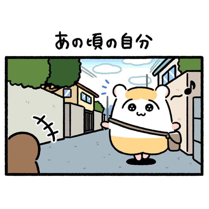 ちこまる