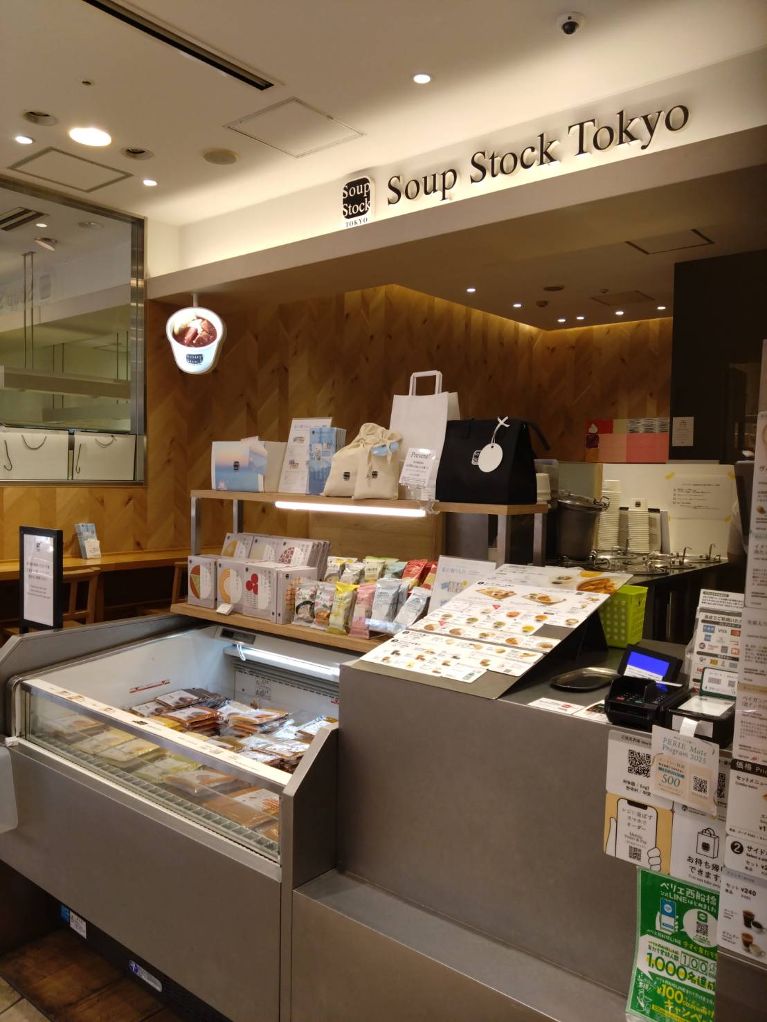 知らなきゃ損!スープストックで離乳食が“無料”!?【千葉・西船橋】ベビーカーでもOKの神対応カフェを見つけた話