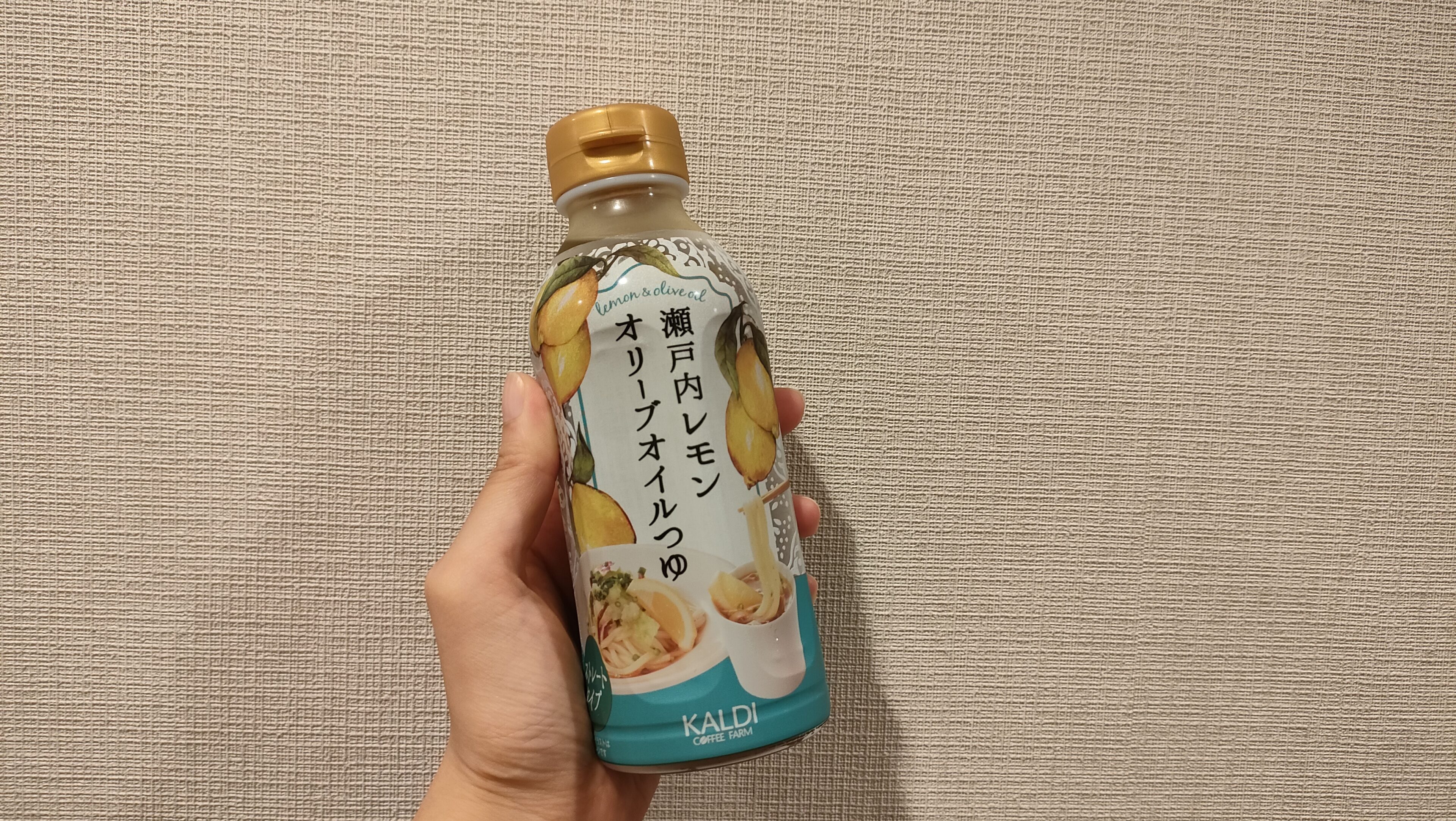 カルディの瀬戸内レモンつゆが万能！夏休み昼ごはん問題を解決