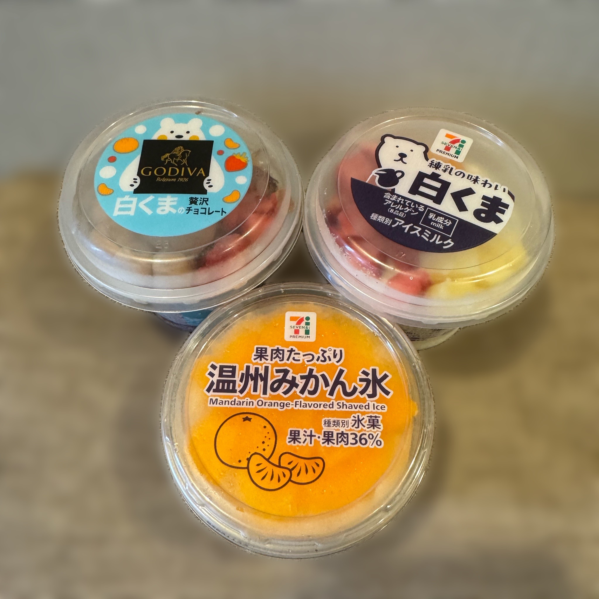 この夏リピ確定!セブンの白くま&みかん氷レビュー