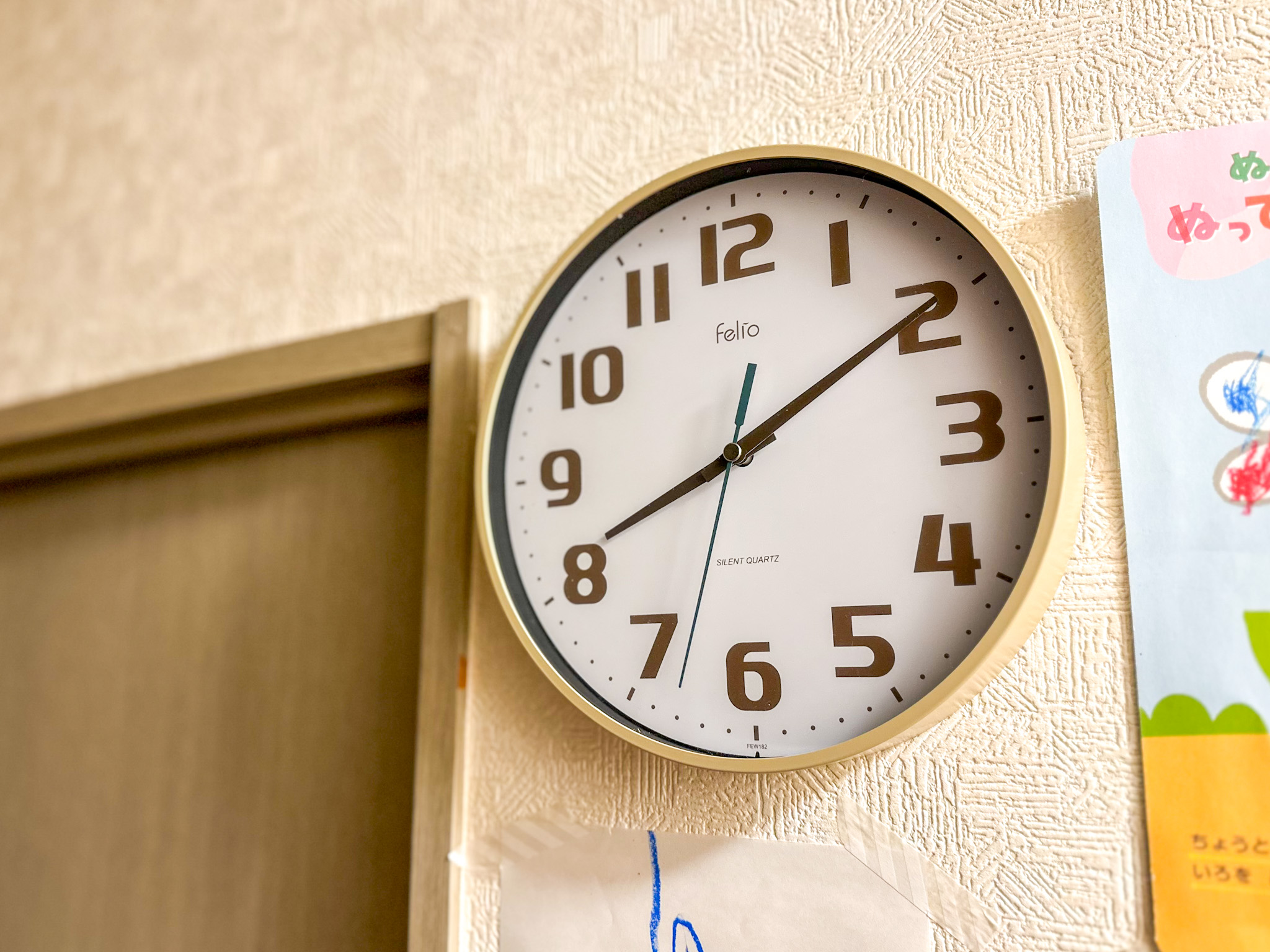 今話題の「8時10分前問題」“感覚ギャップ”をうまく共有していくには