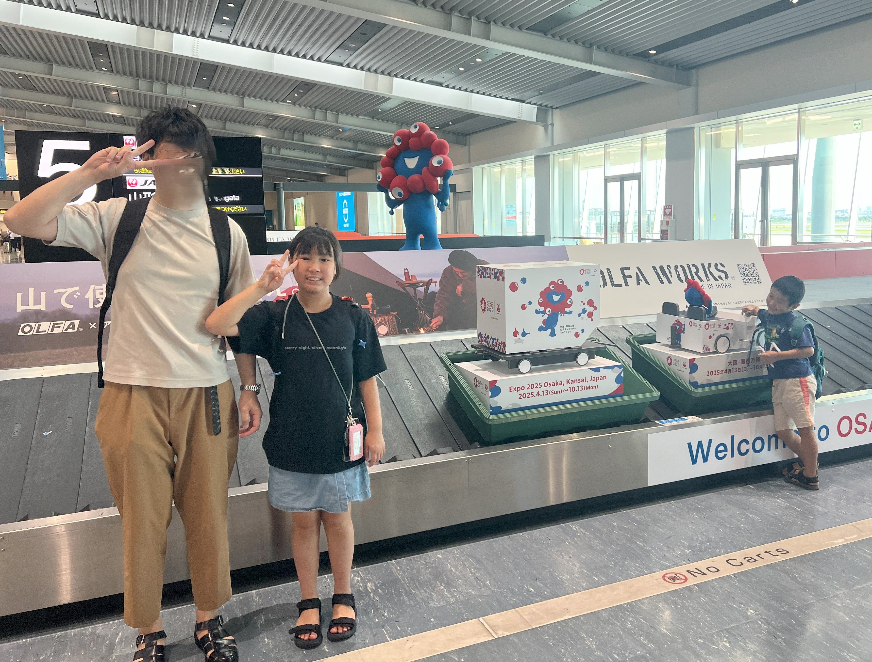 【EXPO2025】大阪・関西万博に行ってきました!予約を取るための戦略を公開します