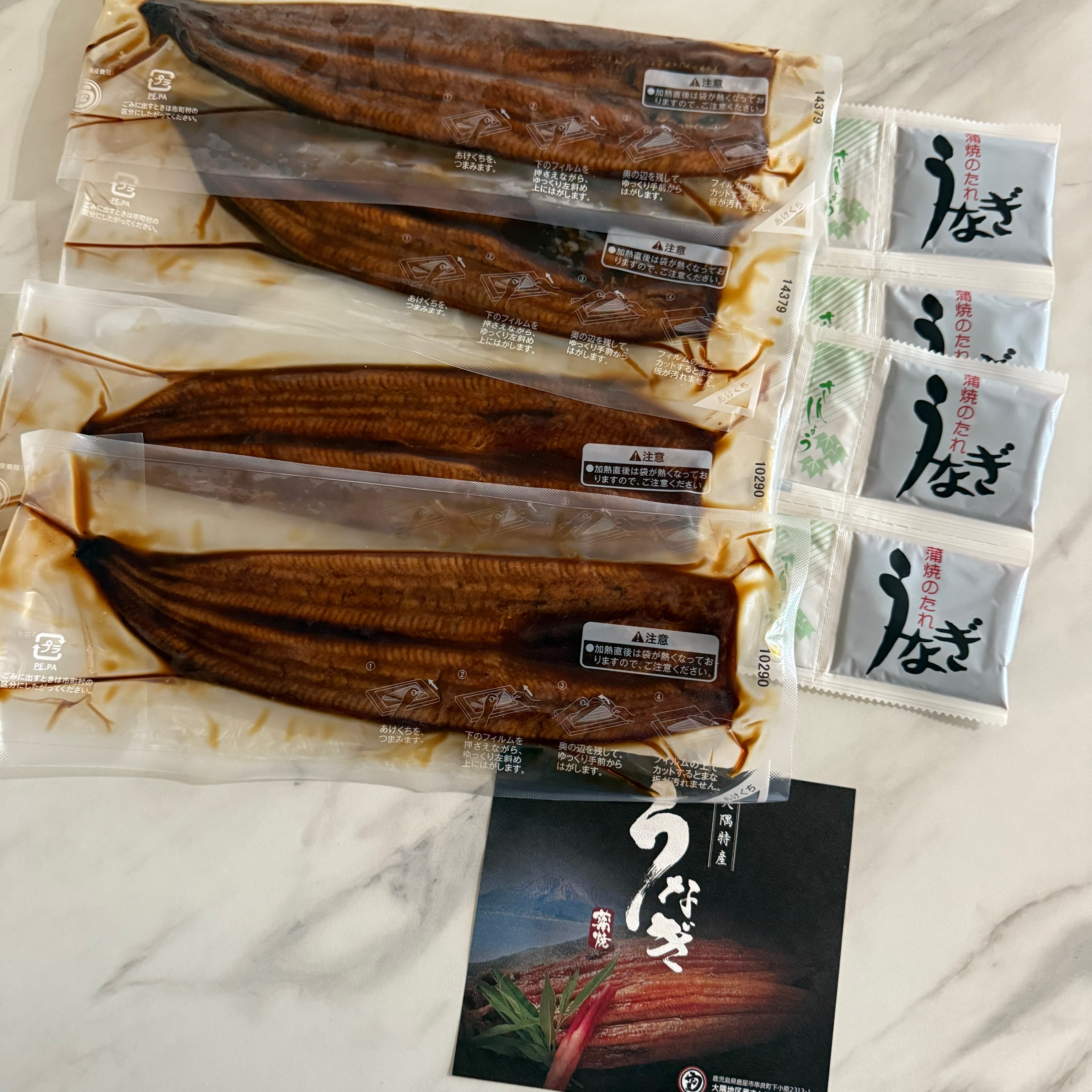 【ふるさと納税返礼品】毎年お願いしてる！リピート品が今年も届きました！