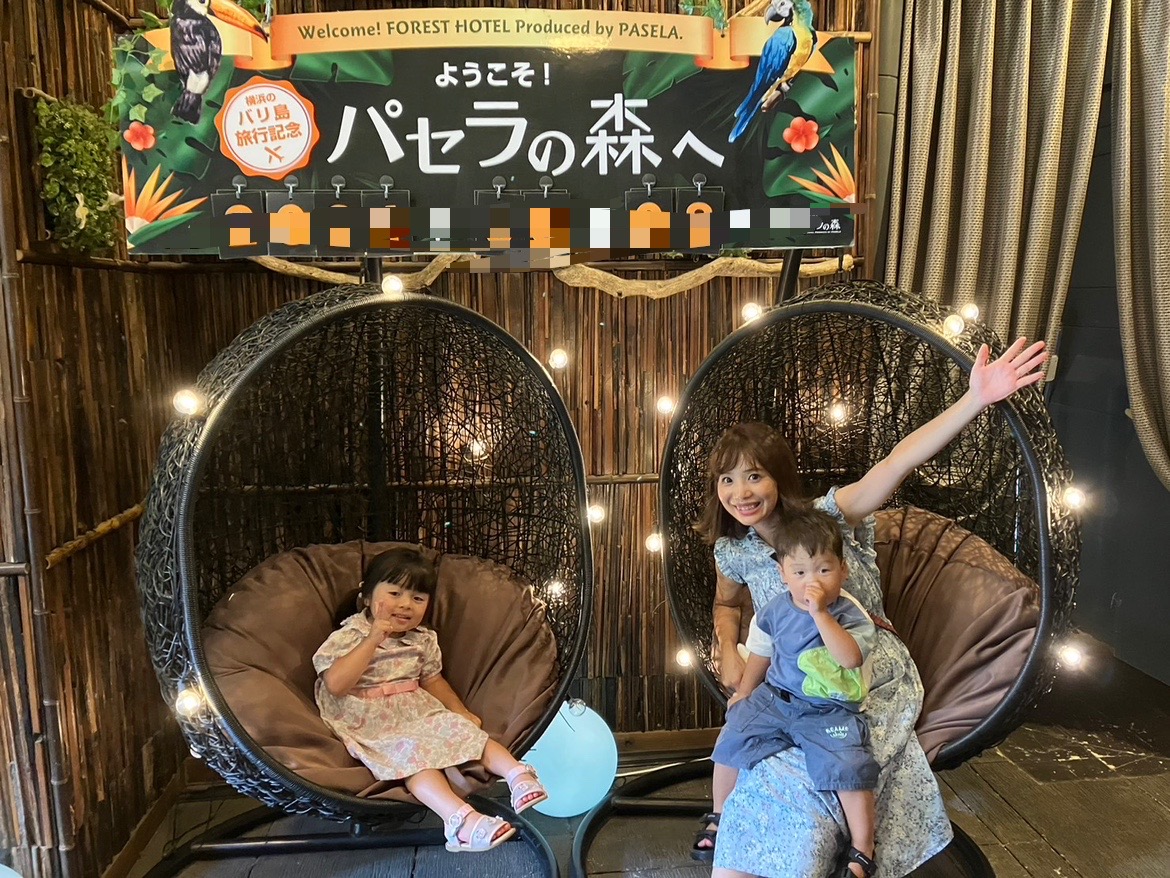 横浜でバリ旅行できる?!オールインクルージブでご飯もお酒も飲み放題!夏の旅行はここ一択!