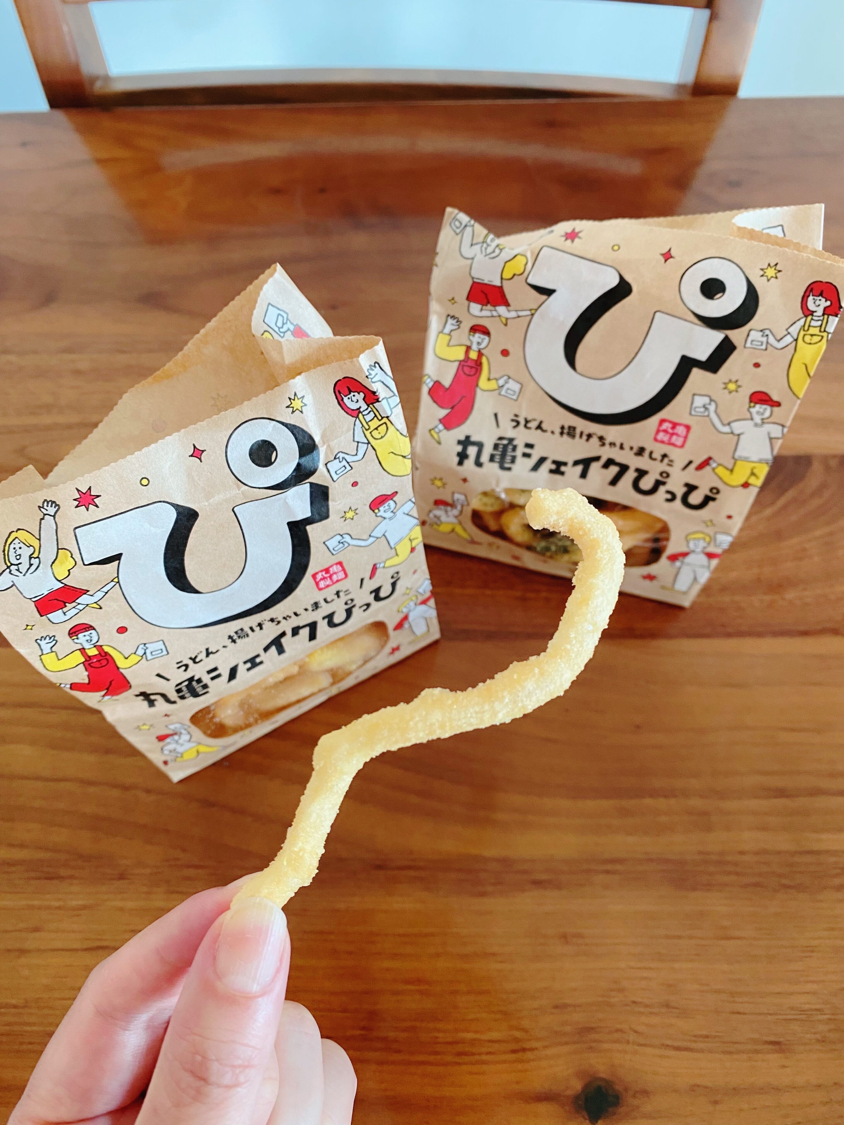これは反則！丸亀製麺の「丸亀シェイクぴっぴ」を食べる手が止まらない！
