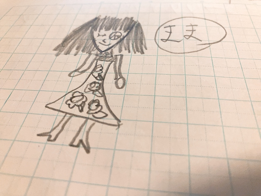 【小1夏休み】ドリル買わないで!自分から楽しく学べるのは、夏休みの定番アレだった!?
