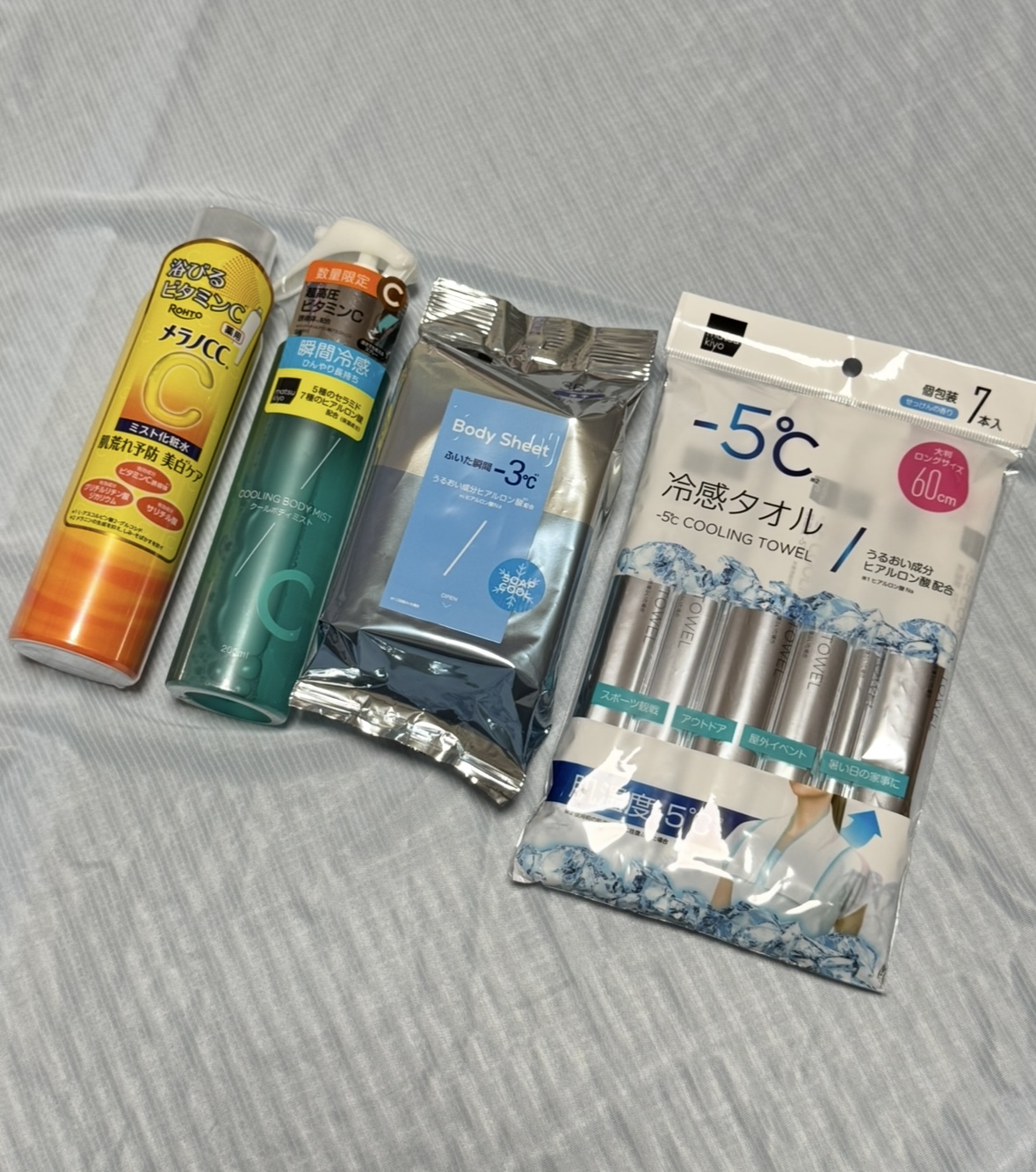 暑ーい夏を涼しく乗り切ろう!マツキヨPBのひんやりアイテム紹介