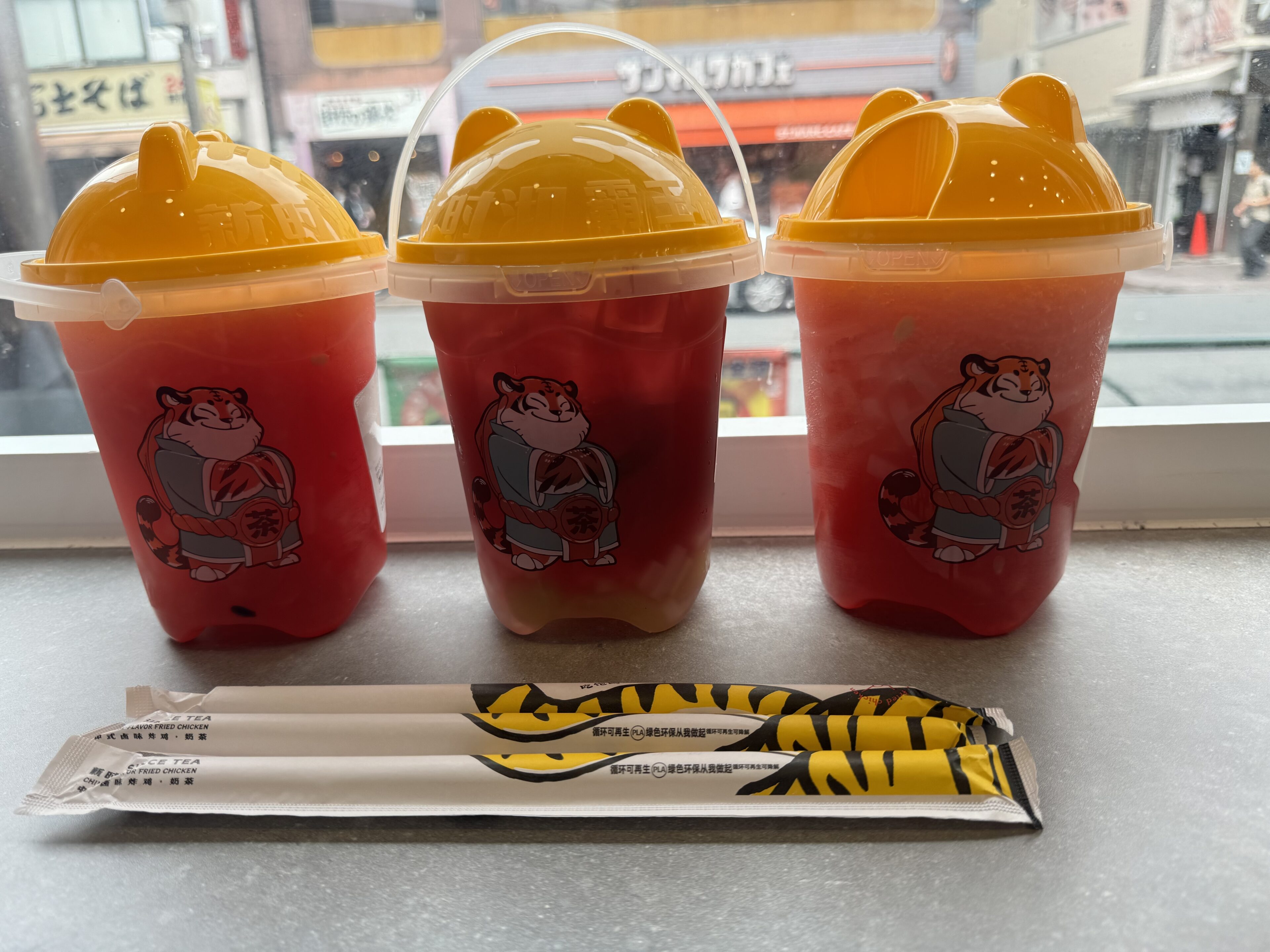 暑い夏のお供に!1Lドリンクがコスパ最強【 新時沏(シンジキ)】