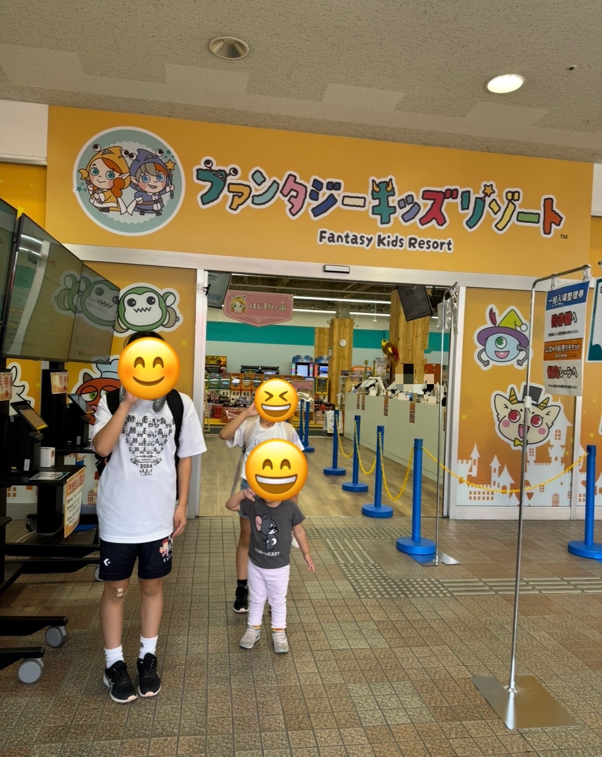 【ファンタジーキッズリゾート】猛暑は室内で涼しく遊ぼう！体力を消耗できる楽しくて綺麗な室内遊園地はココ！！