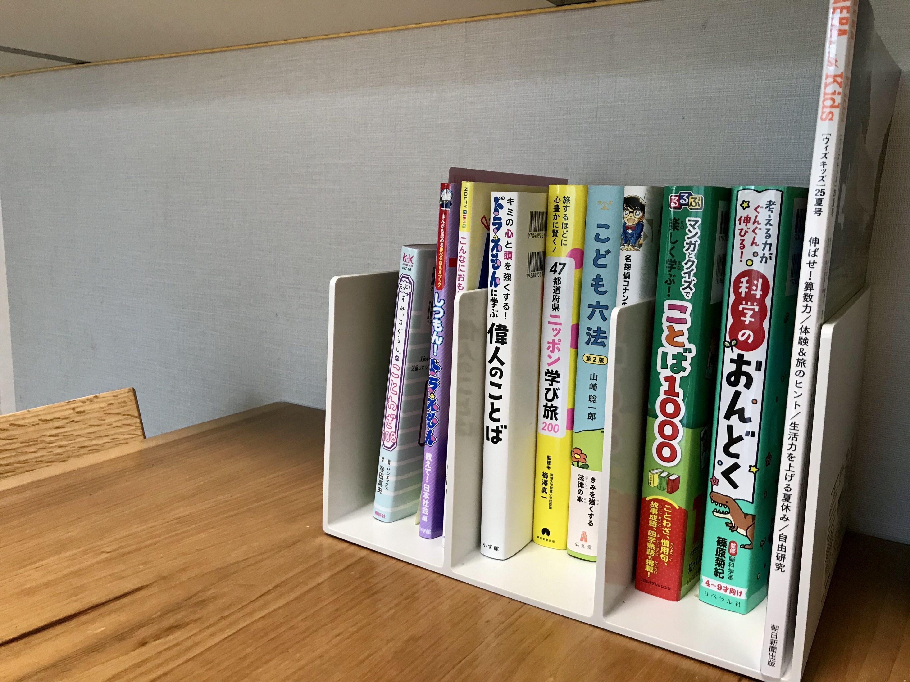 思わず本を手に取りたくなる!「ちょこっと本コーナー」のススメ