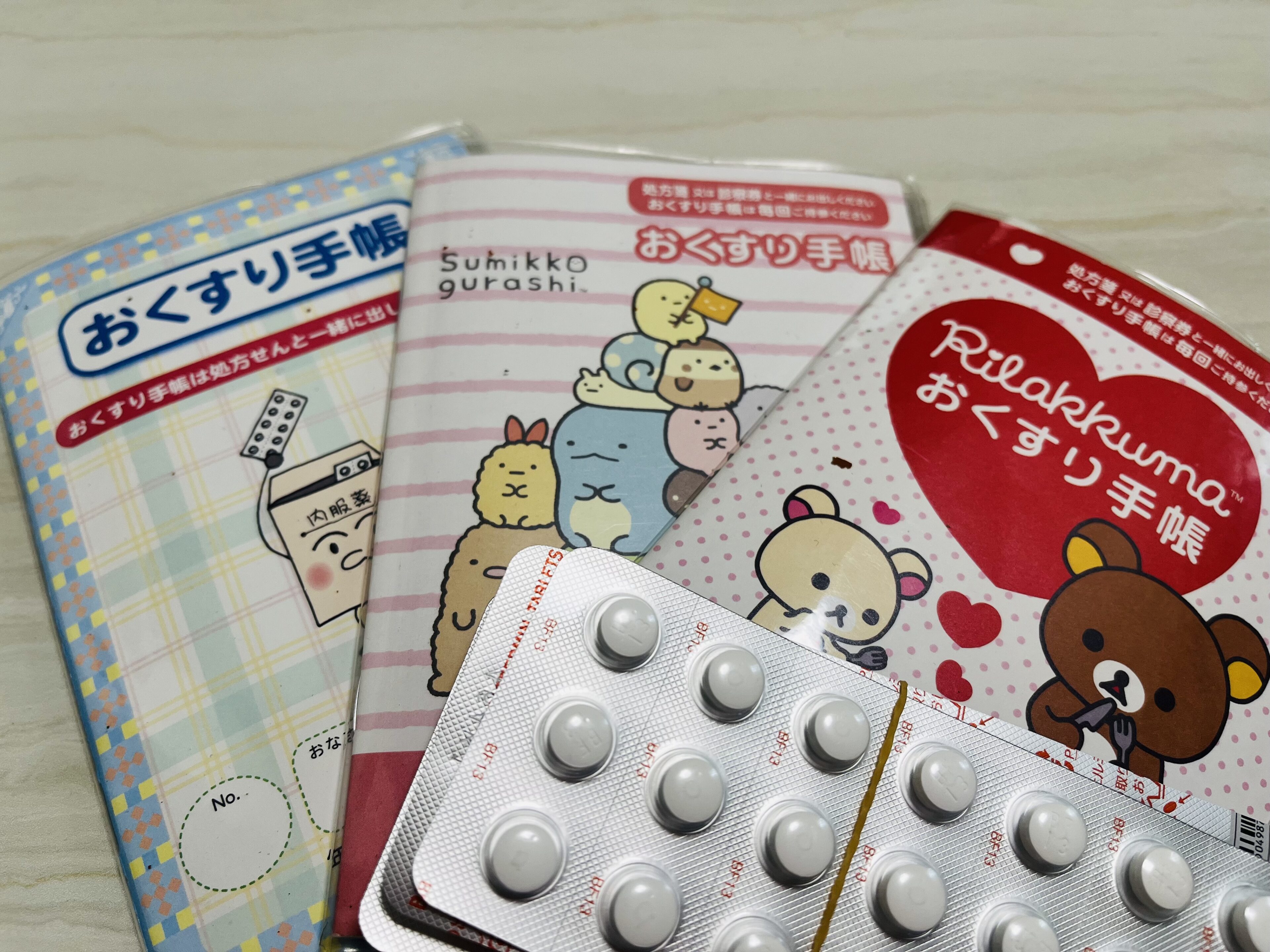 最近よくある「お薬がありません!」と薬局で告げられたときの対処法とは?