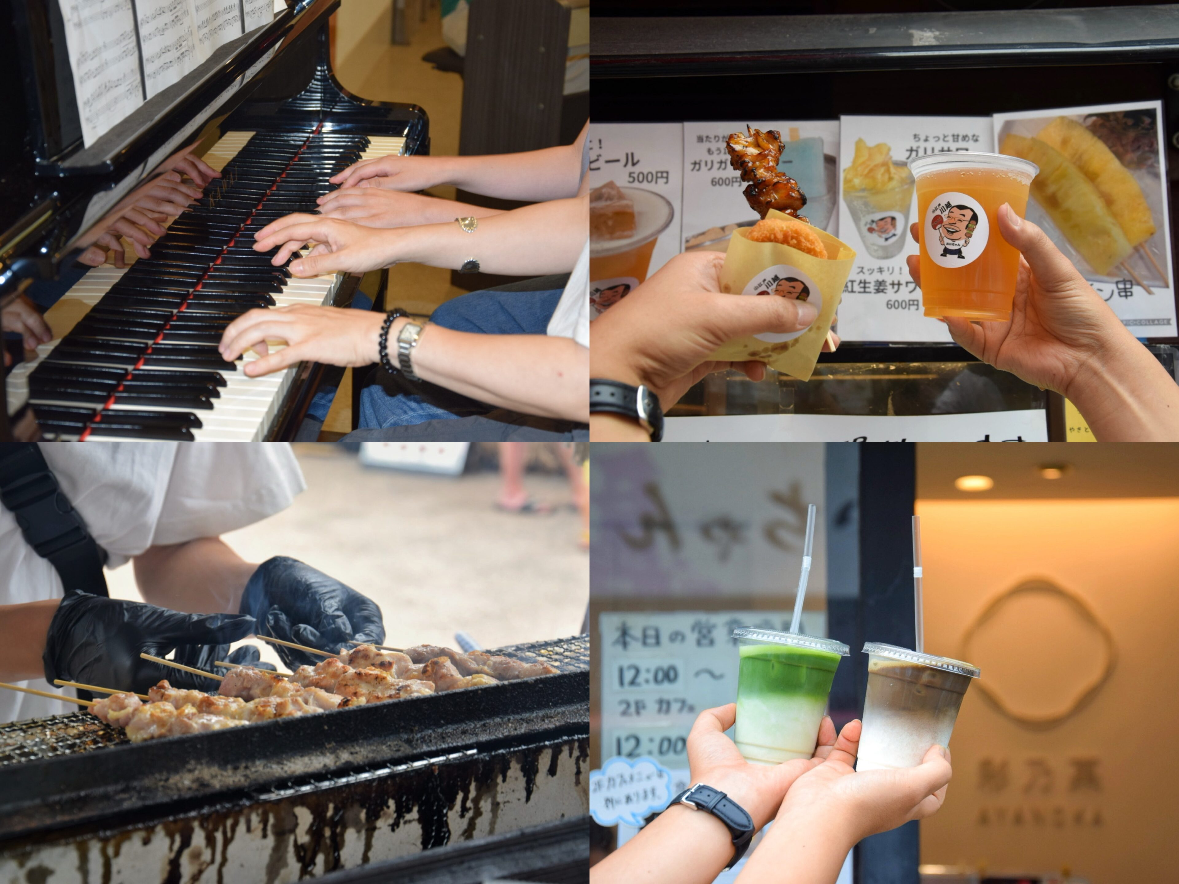 【埼玉・川越】歴史的な寺院で定期開催!KOEDO寺ピアノ&近くの食べ歩きグルメを大満喫