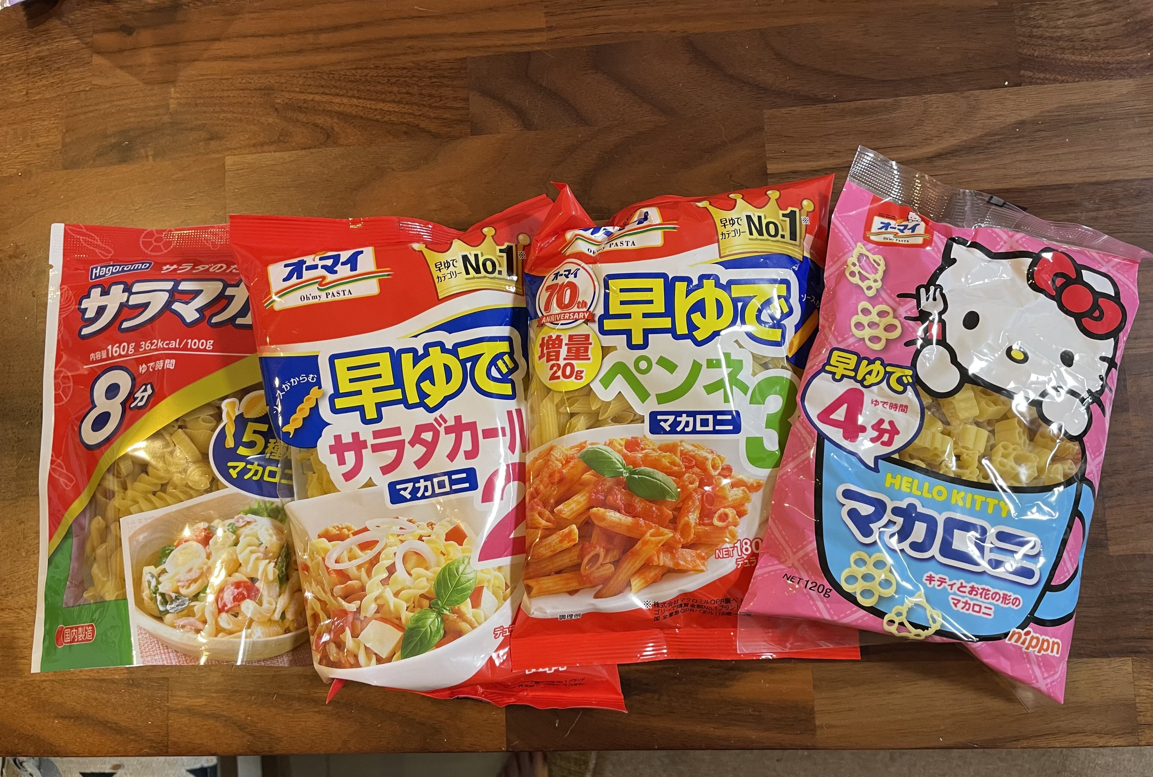 まるで宝探し!? 長い夏休みにきっと大活躍するはずの「時短メニュー」