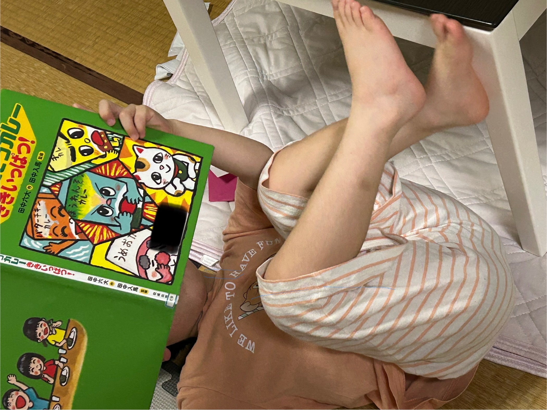 なかなか文字を覚えようとしない、うちの子（４歳）…
