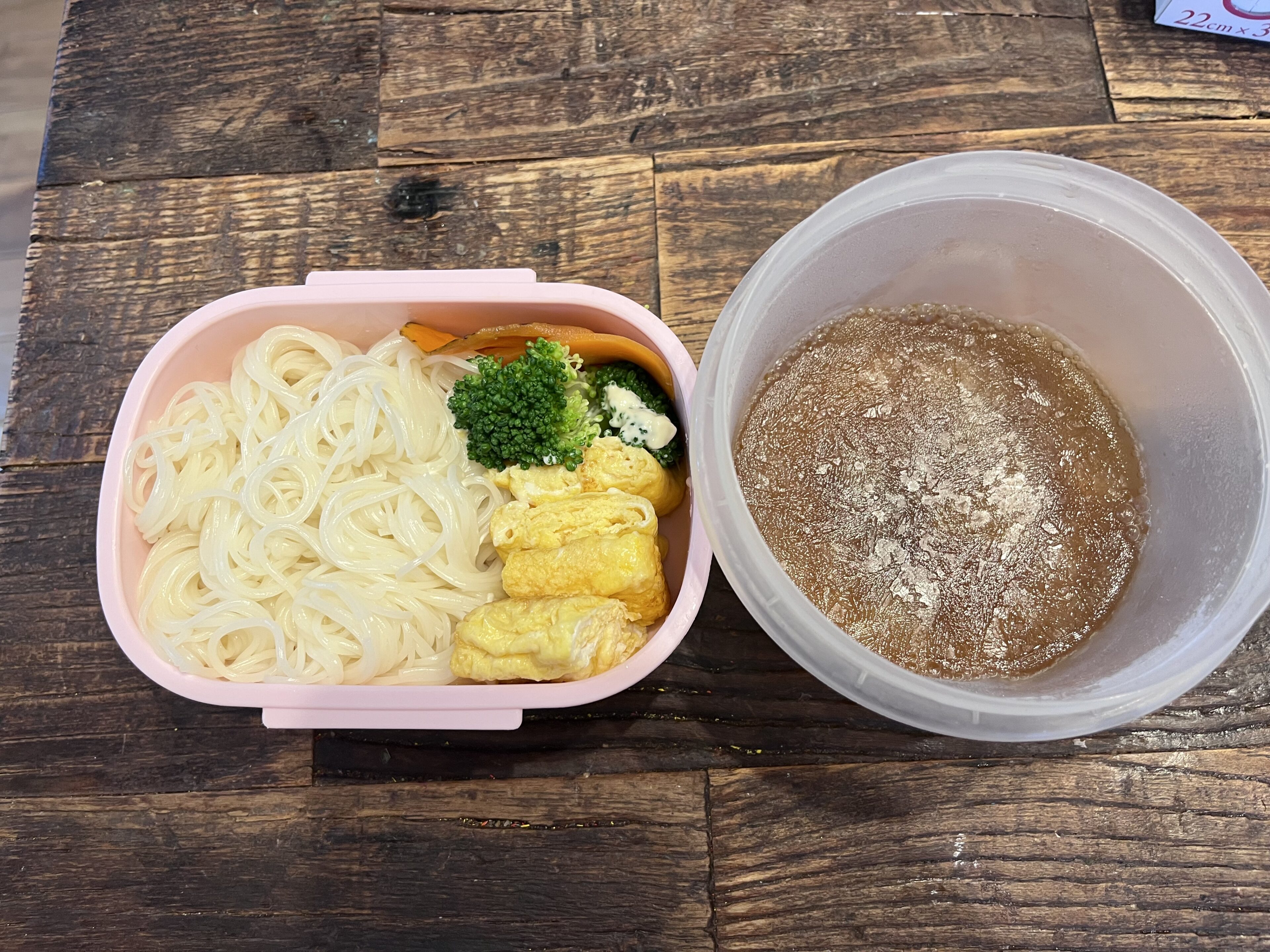 夏にぴったり!「そうめん弁当」を作ってみた。ポイントは2つ!