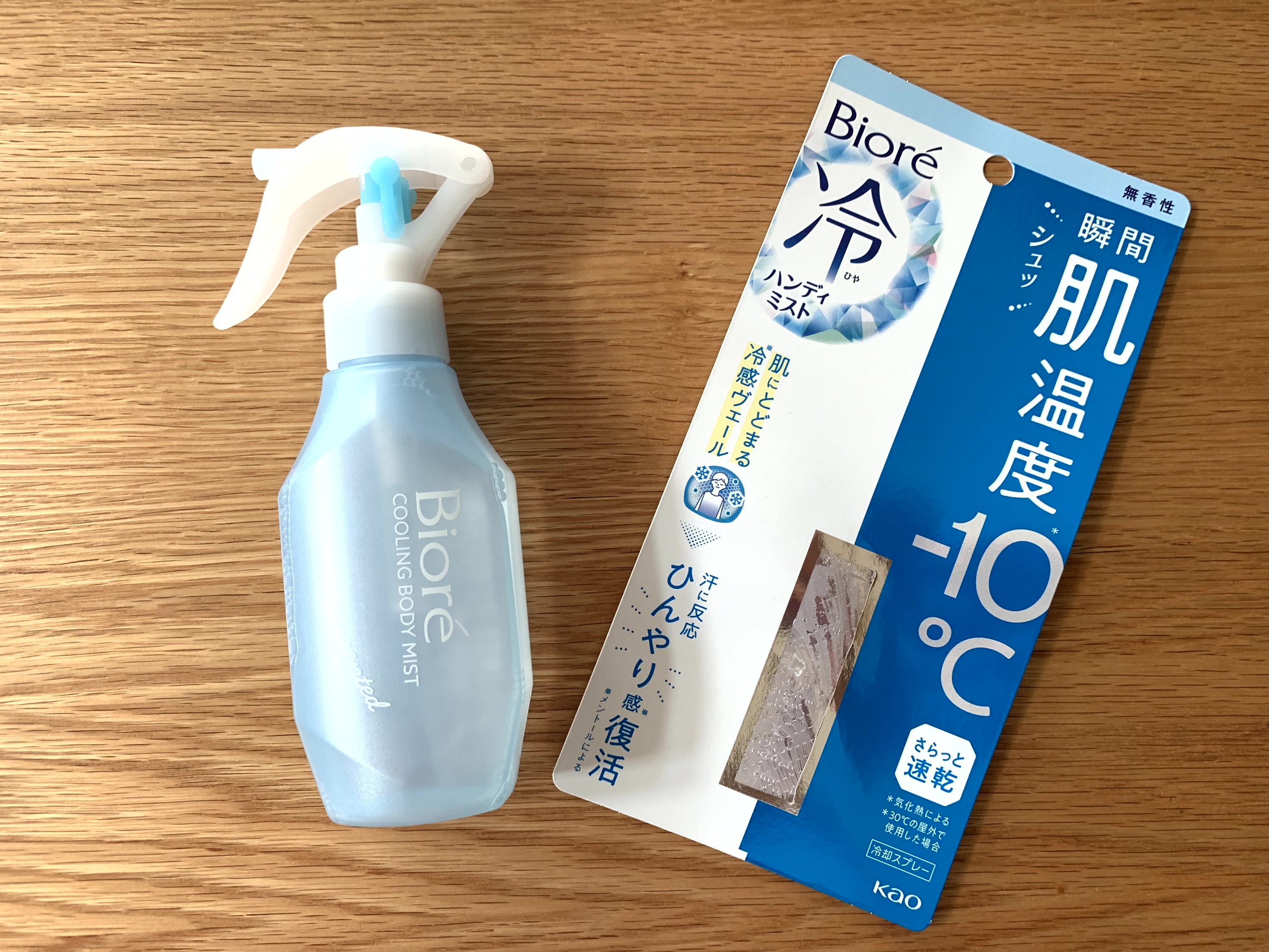 灼熱の大阪・関西万博で大活躍！これ知ってる？優秀冷感グッズ