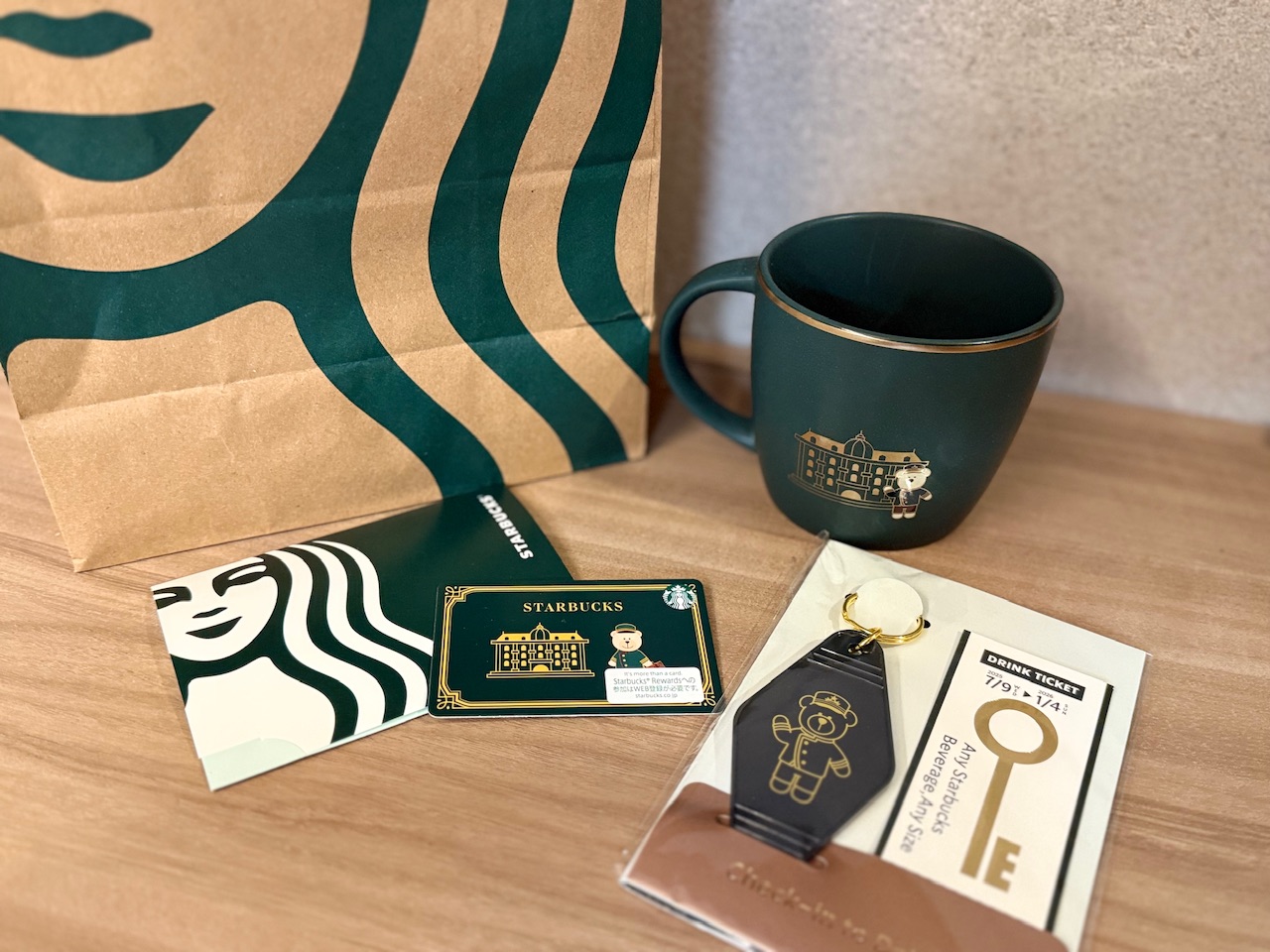 【スタバ】新作『HOTEL STARBUCKS』のベアリスタグッズに注目！