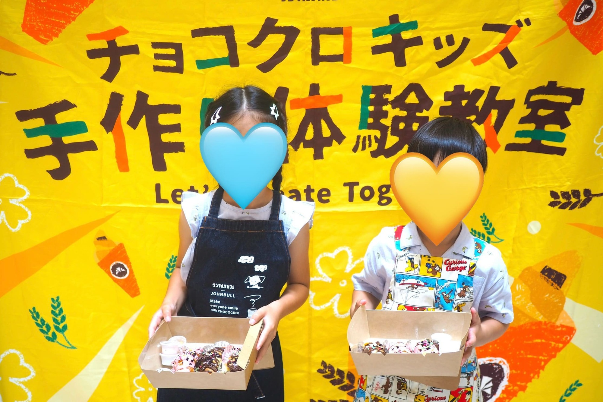費用は?内容は?何歳から楽しめる?サンマルクカフェ「チョコクロ作り体験」レポ