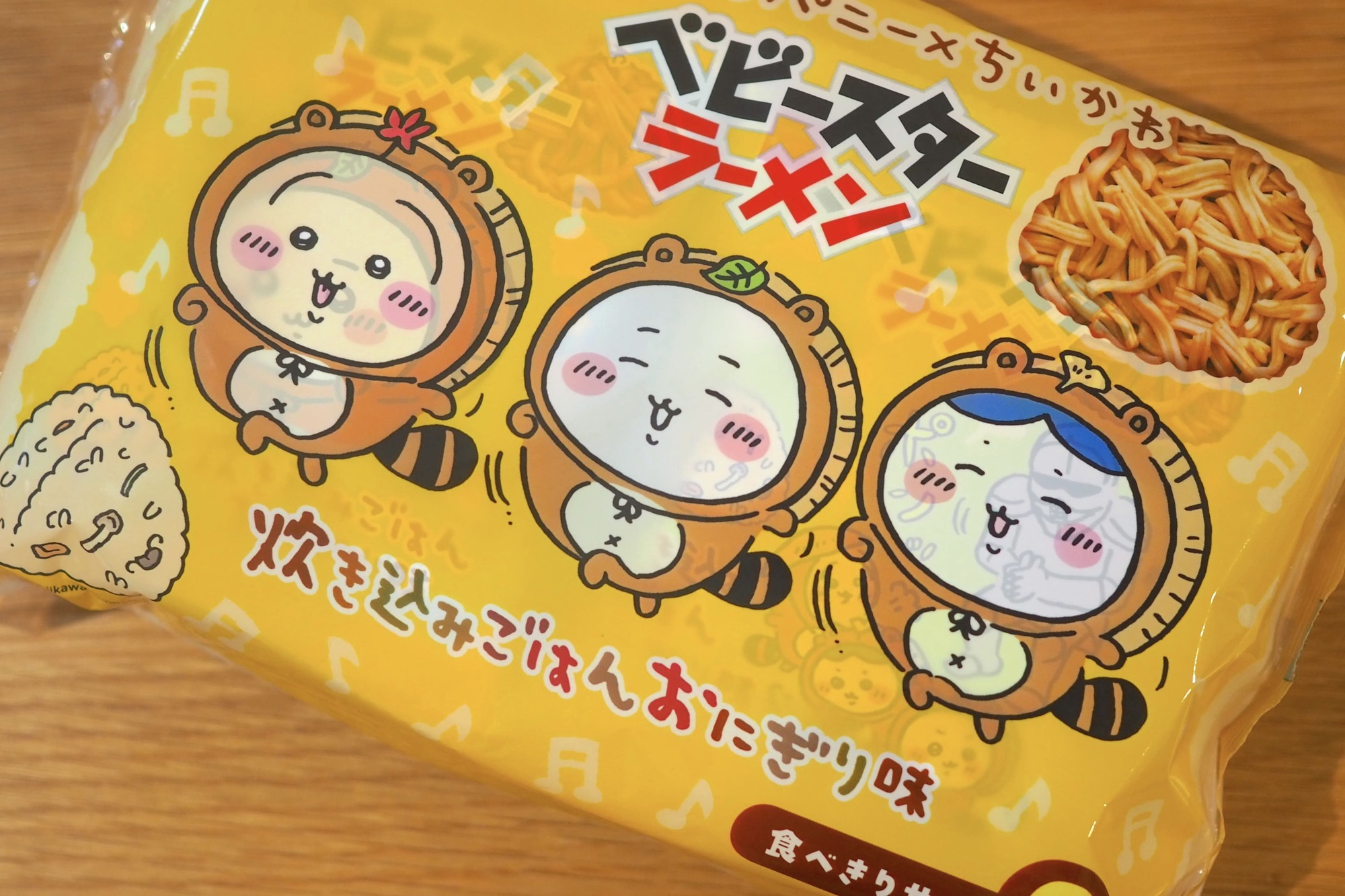 【ちいかわ】2025年7月発売のお菓子をチェック!