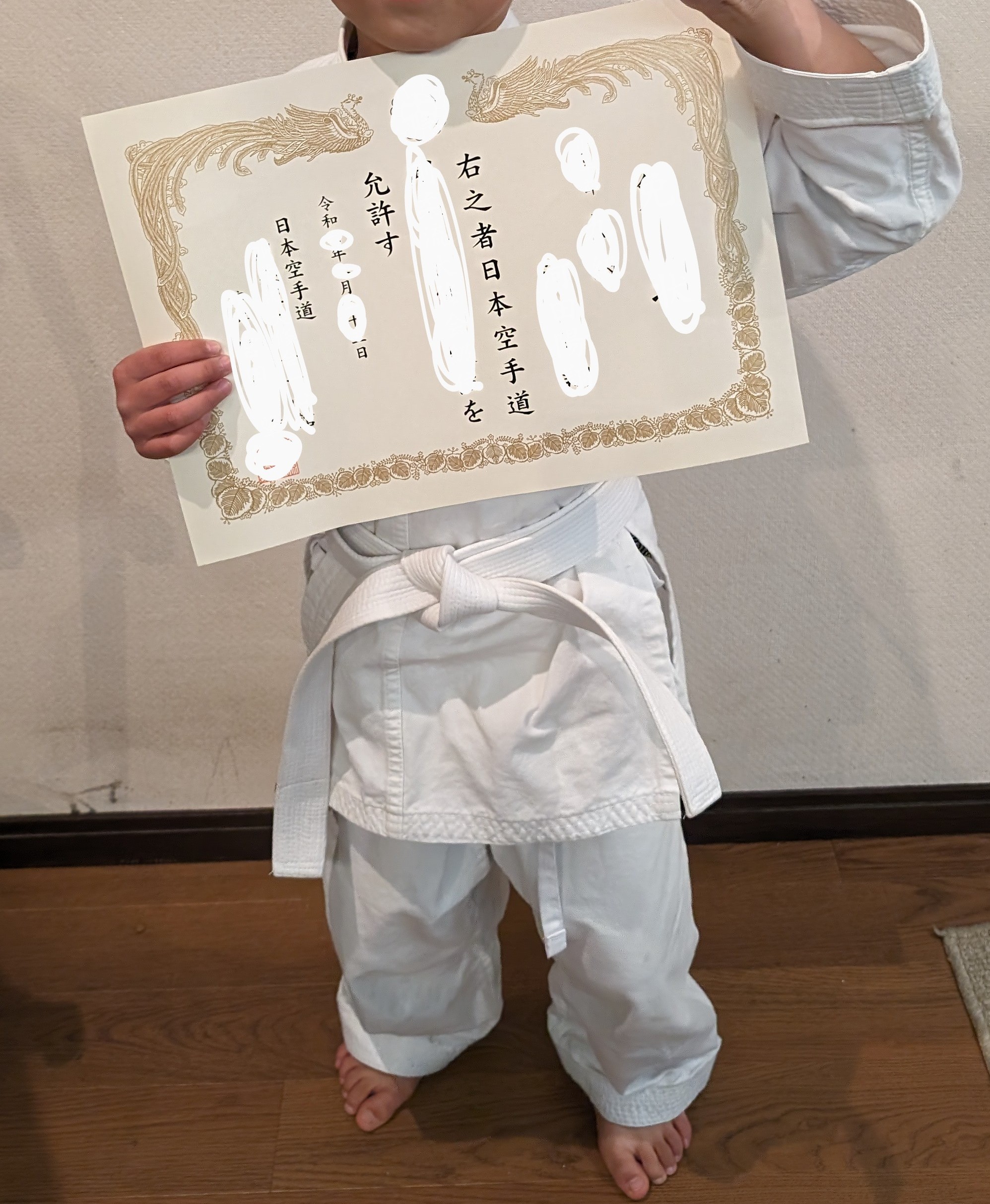 習い事が多い息子へ「空手の先生からの名言」に学ぶこと