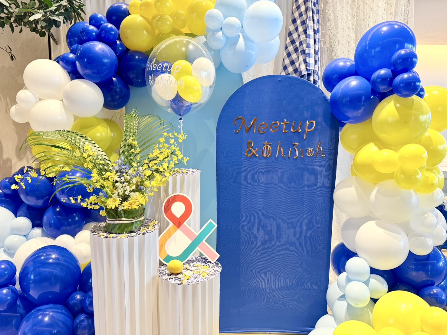 楽しい体験がいっぱい!「Meetup &あんふぁん2025 summer」イベントレポート