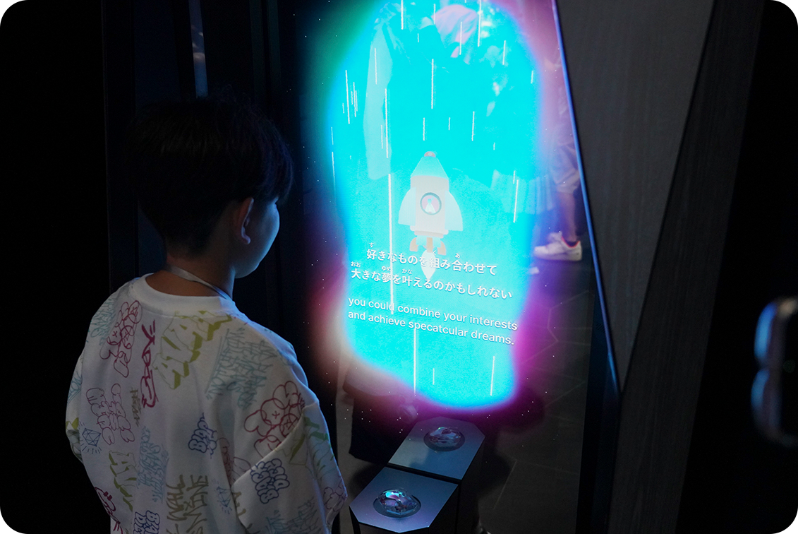 写真:「古木の谷」