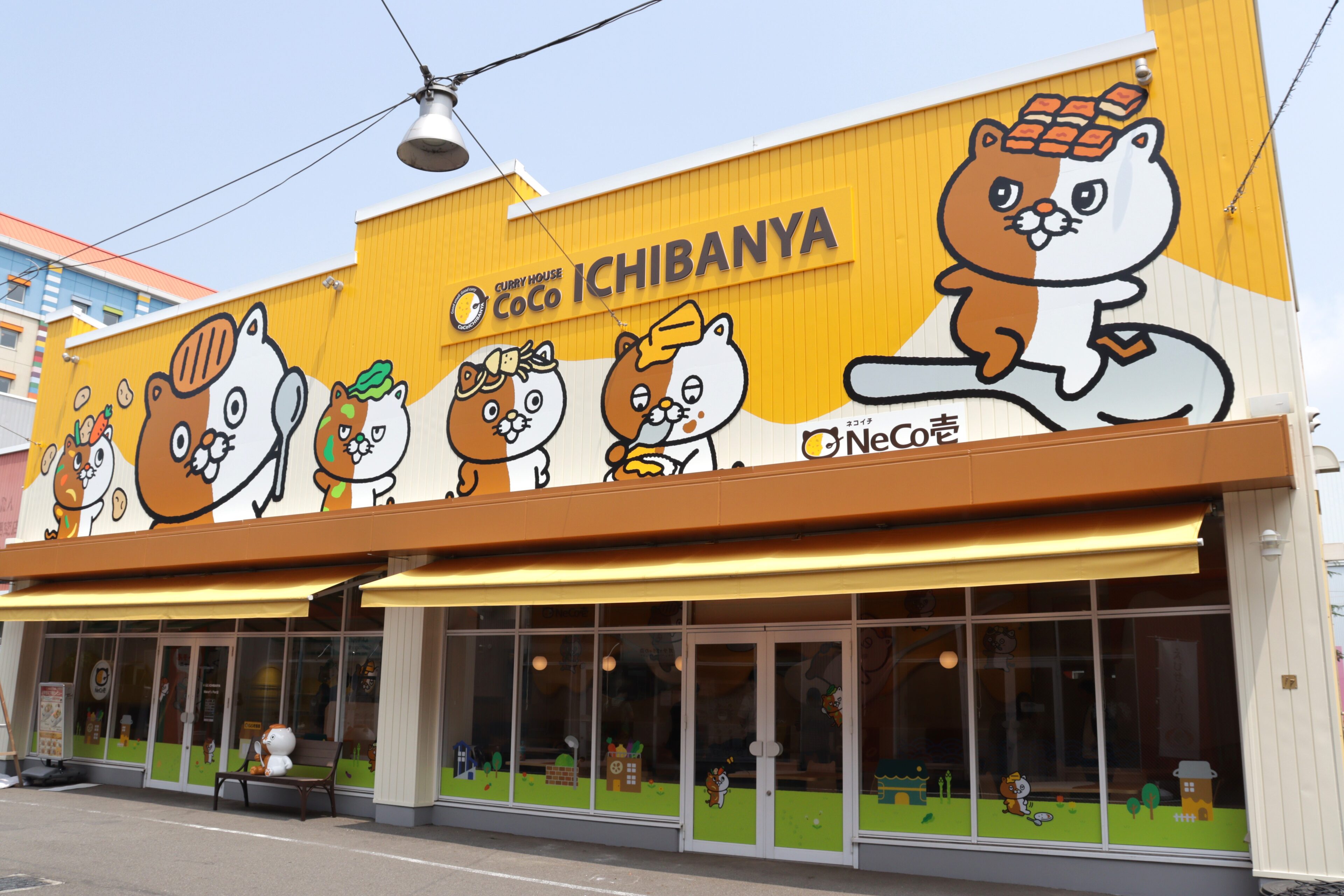 かわいすぎる!ココイチキャラ「NeCo壱」初のコンセプト店舗が名古屋にオープン