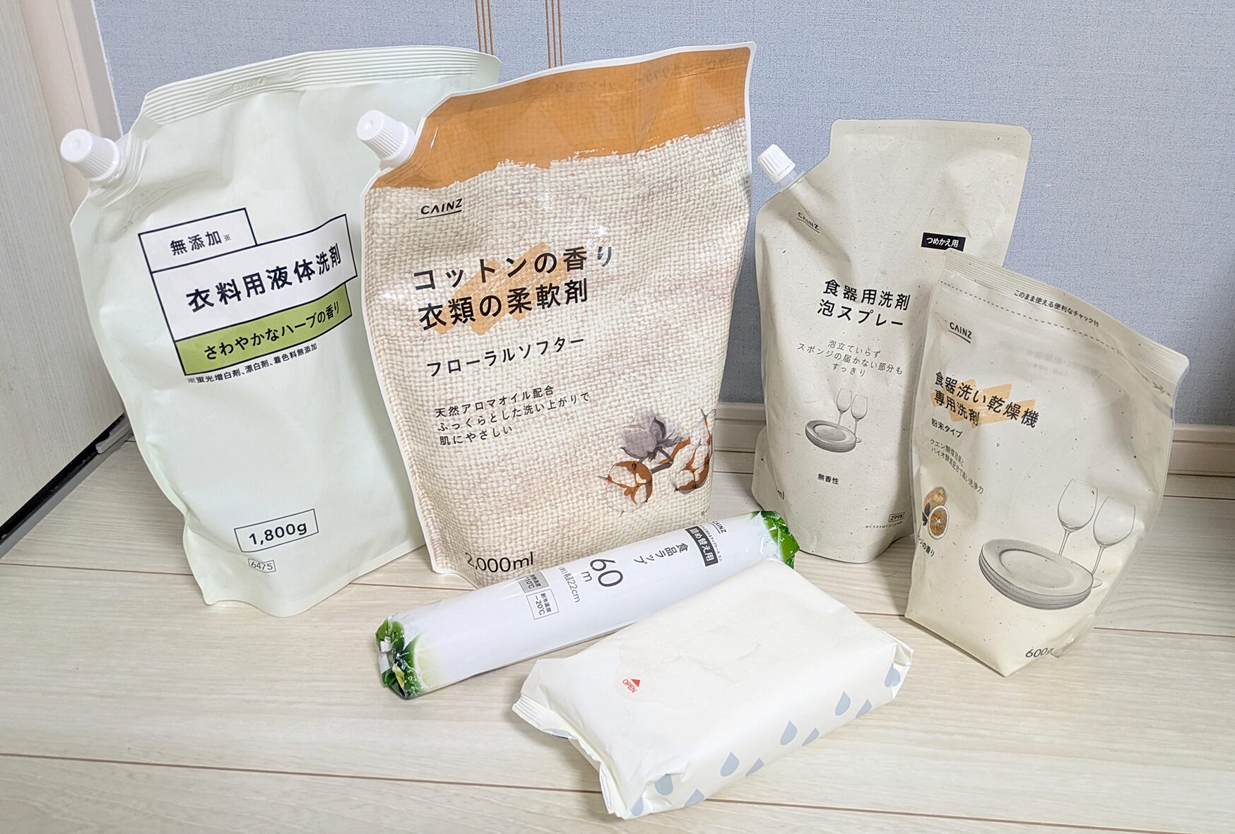 「カインズオンライン」で定期購入してるお気に入り消耗品5選