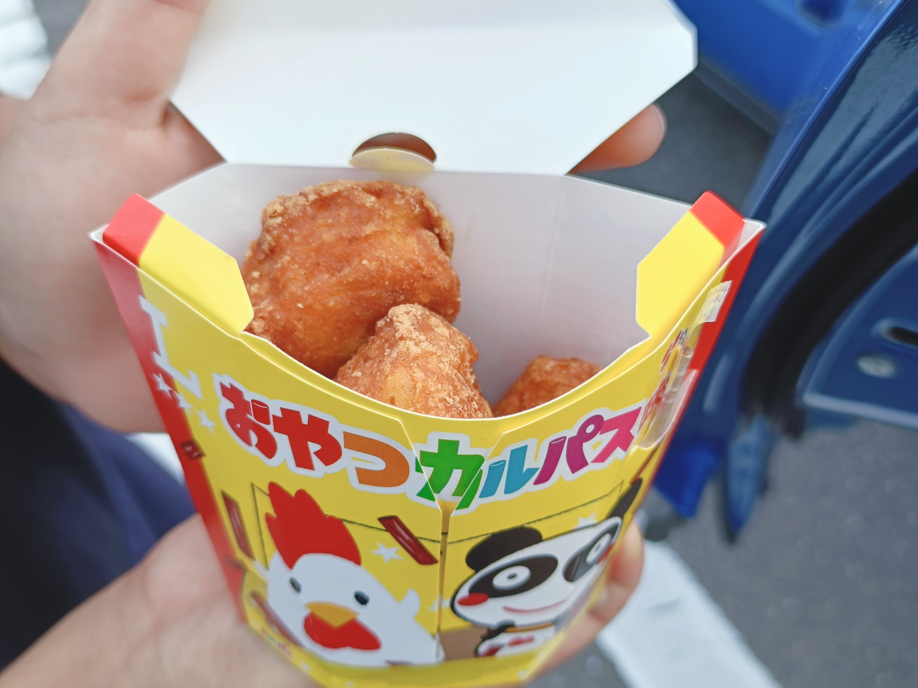 【ローソン】東北エリア限定!懐かしの味がからあげに!