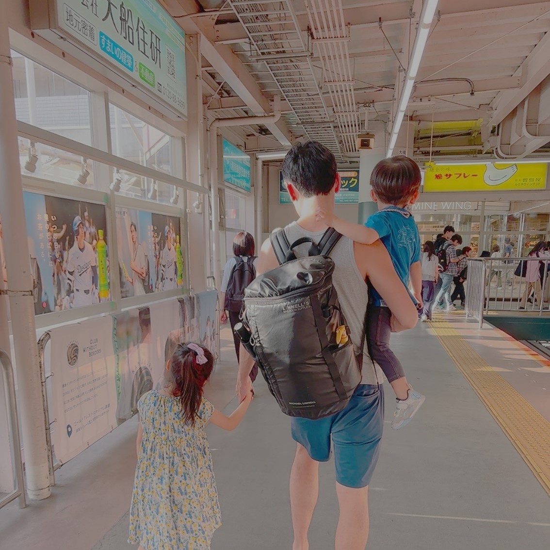 子どもとお風呂に入るのは何歳まで??海外と日本の大きな違い