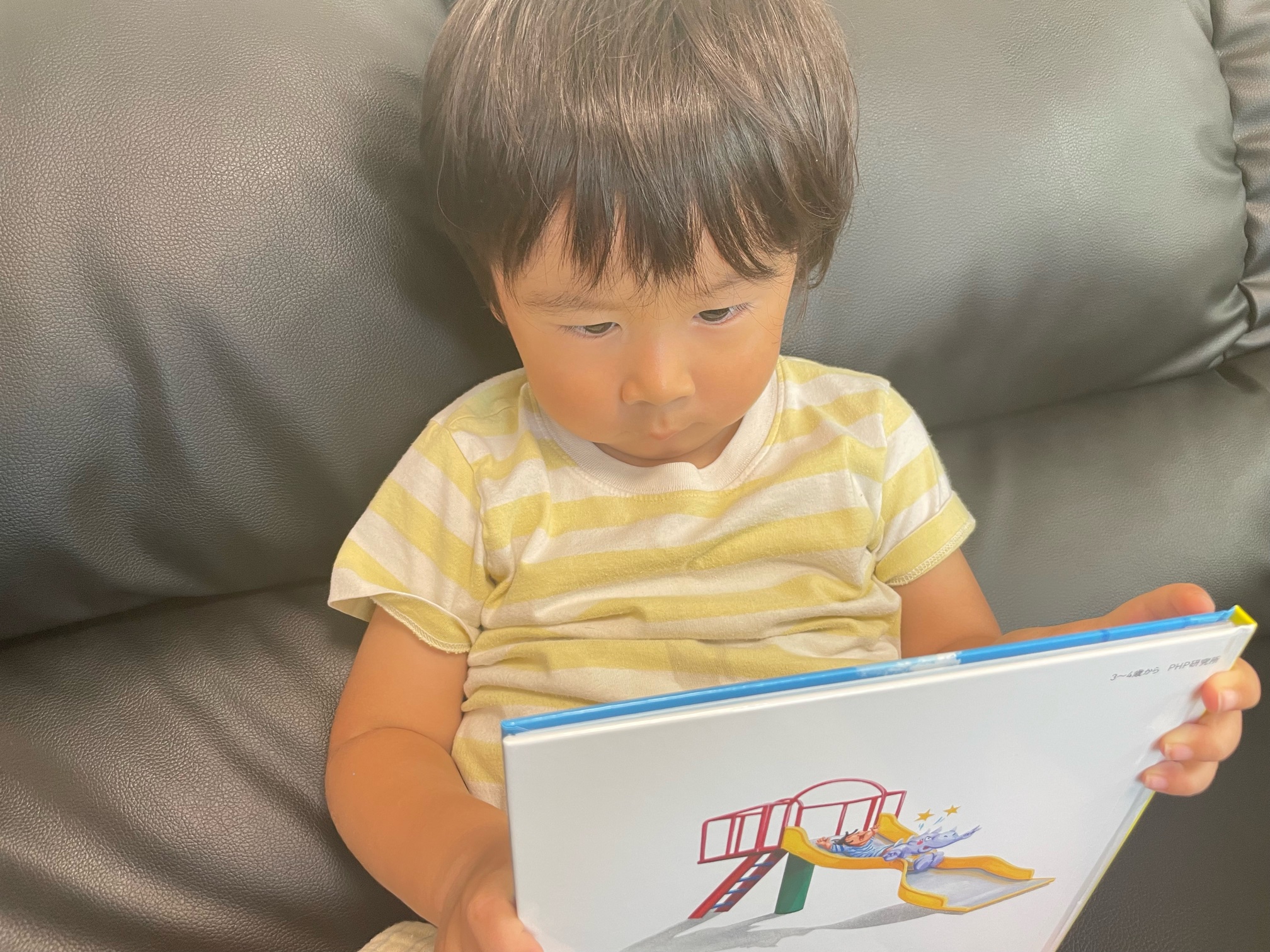 絵本にあまり興味がない子が爆笑した絵本はコレ！