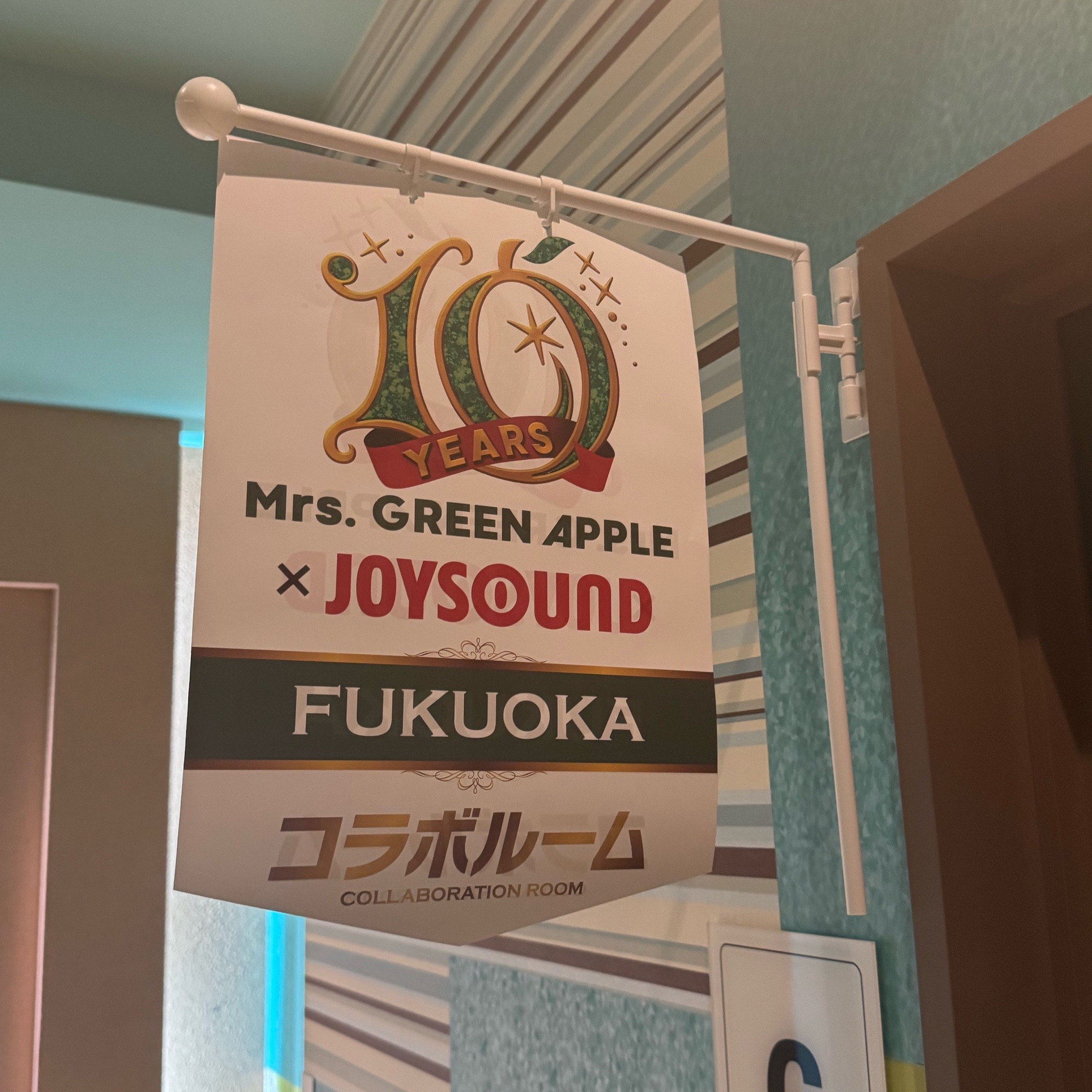 ミセス好き必見！夢のコラボルームがROUND1に登場！体験レポ